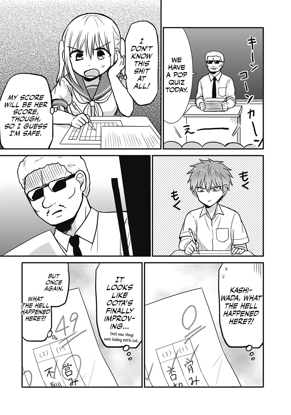 Kao ni Denai Kashiwada-san to Kao ni Deru Oota-kun Chap 25.5 - Next Chap 26.5
