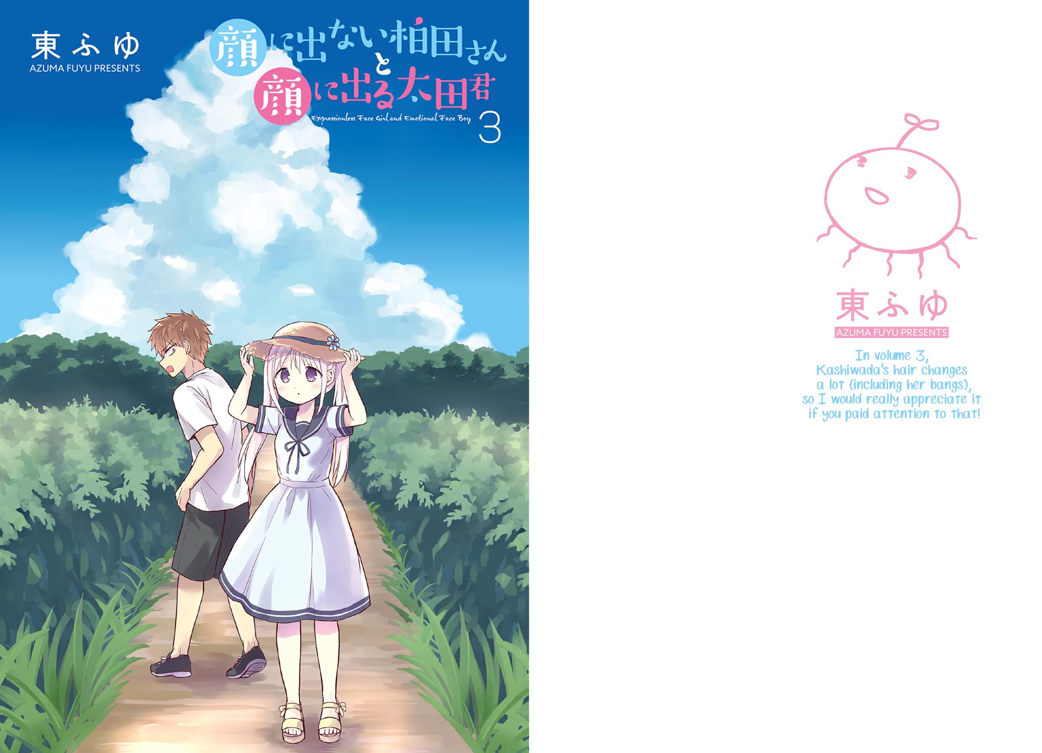 Kao ni Denai Kashiwada-san to Kao ni Deru Oota-kun Chap 26 - Next Chap 27