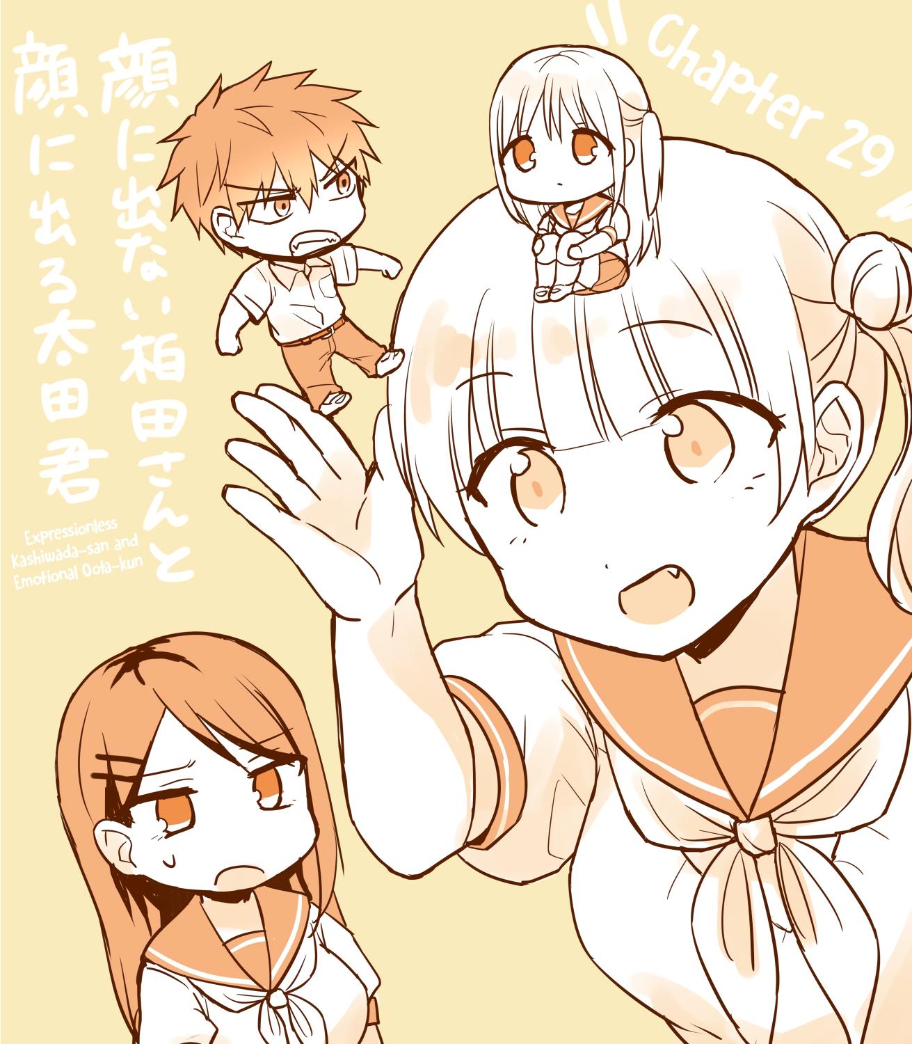 Kao ni Denai Kashiwada-san to Kao ni Deru Oota-kun Chap 29 - Next Chap 30