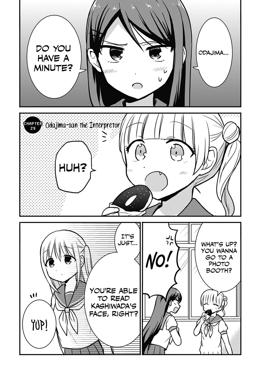 Kao ni Denai Kashiwada-san to Kao ni Deru Oota-kun Chap 29 - Next Chap 30