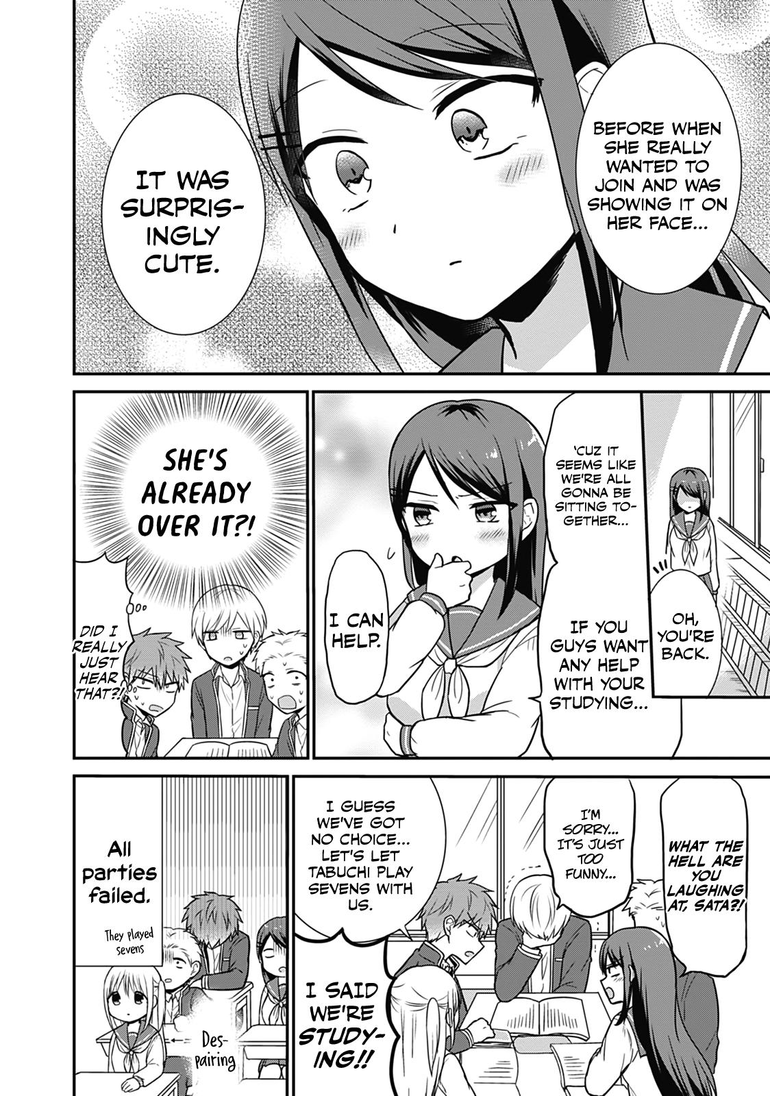 Kao ni Denai Kashiwada-san to Kao ni Deru Oota-kun Chap 20 - Next Chap 21