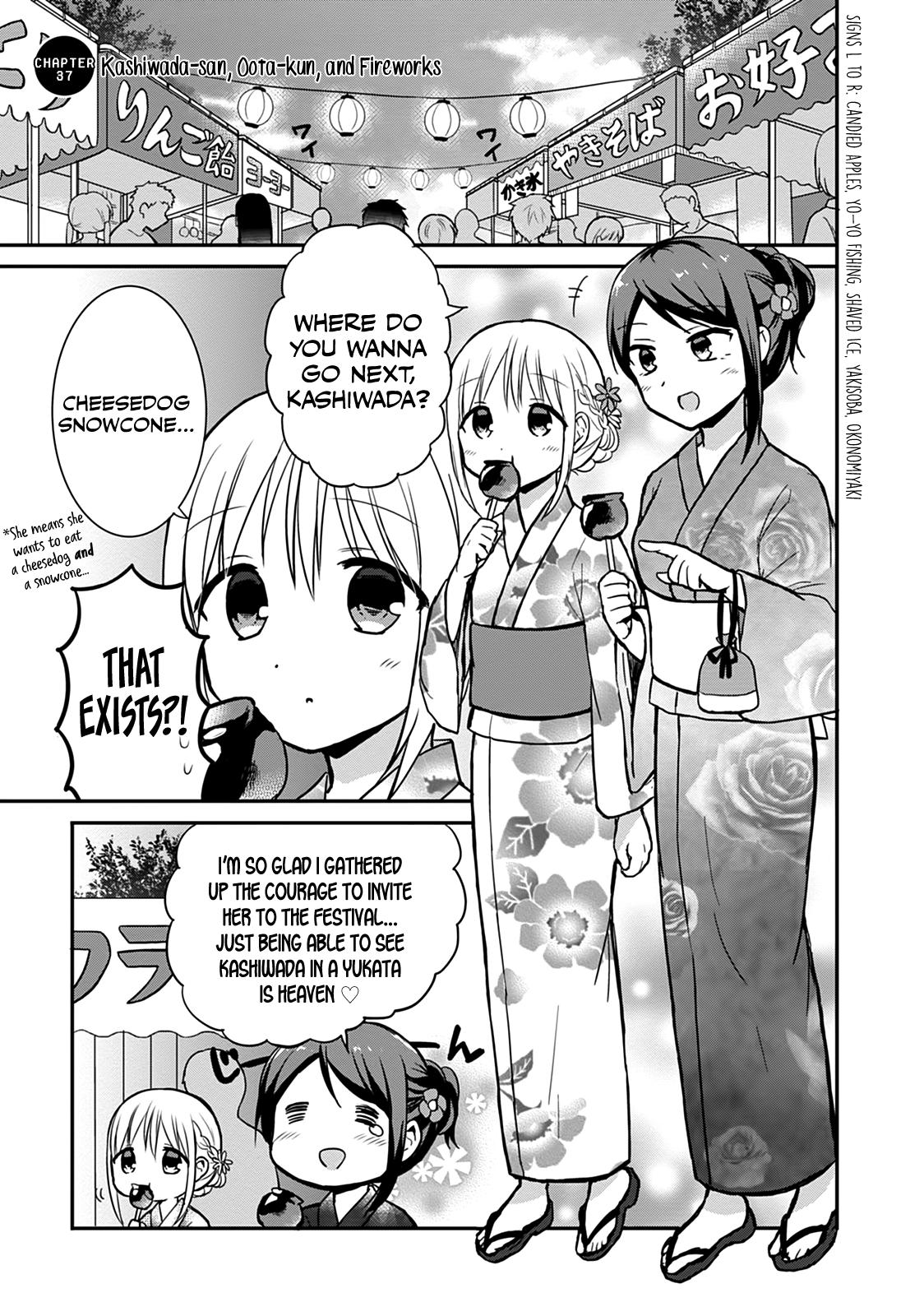 Kao ni Denai Kashiwada-san to Kao ni Deru Oota-kun Chap 37 - Next Chap 38