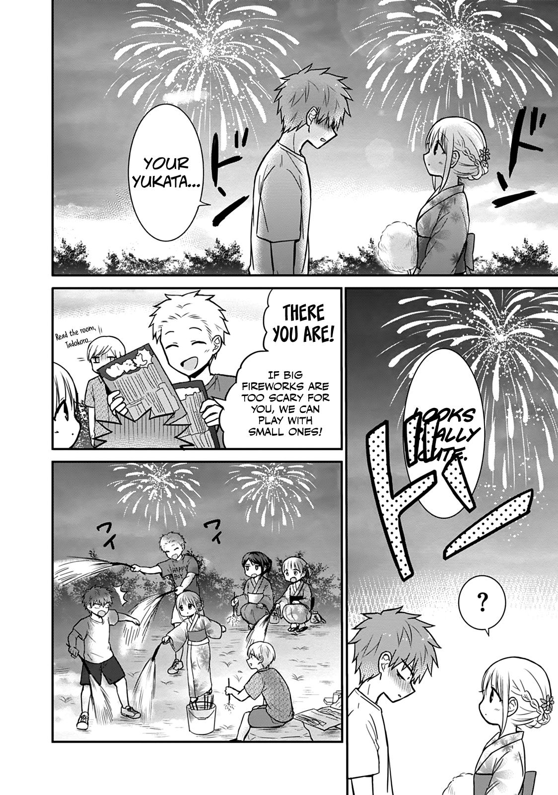 Kao ni Denai Kashiwada-san to Kao ni Deru Oota-kun Chap 37 - Next Chap 38