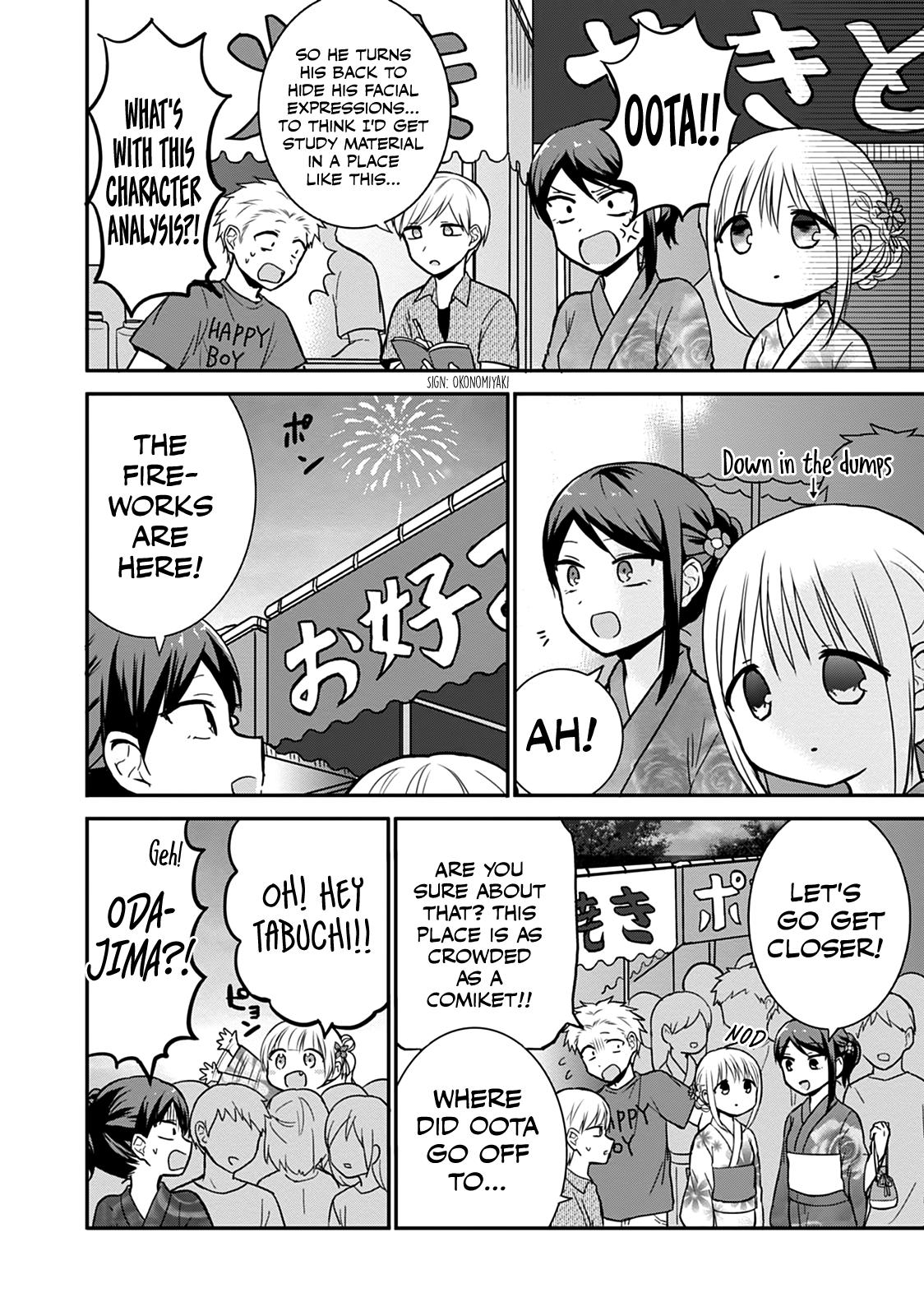 Kao ni Denai Kashiwada-san to Kao ni Deru Oota-kun Chap 37 - Next Chap 38