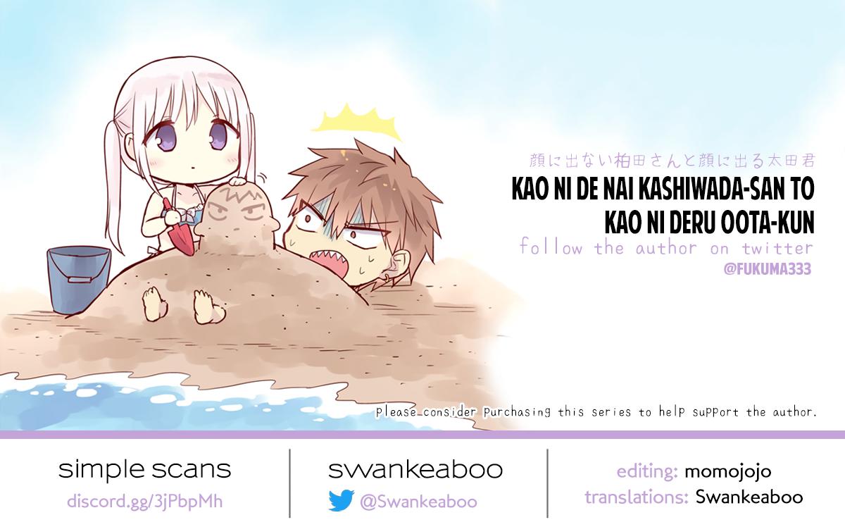 Kao ni Denai Kashiwada-san to Kao ni Deru Oota-kun Chap 34 - Next Chap 35