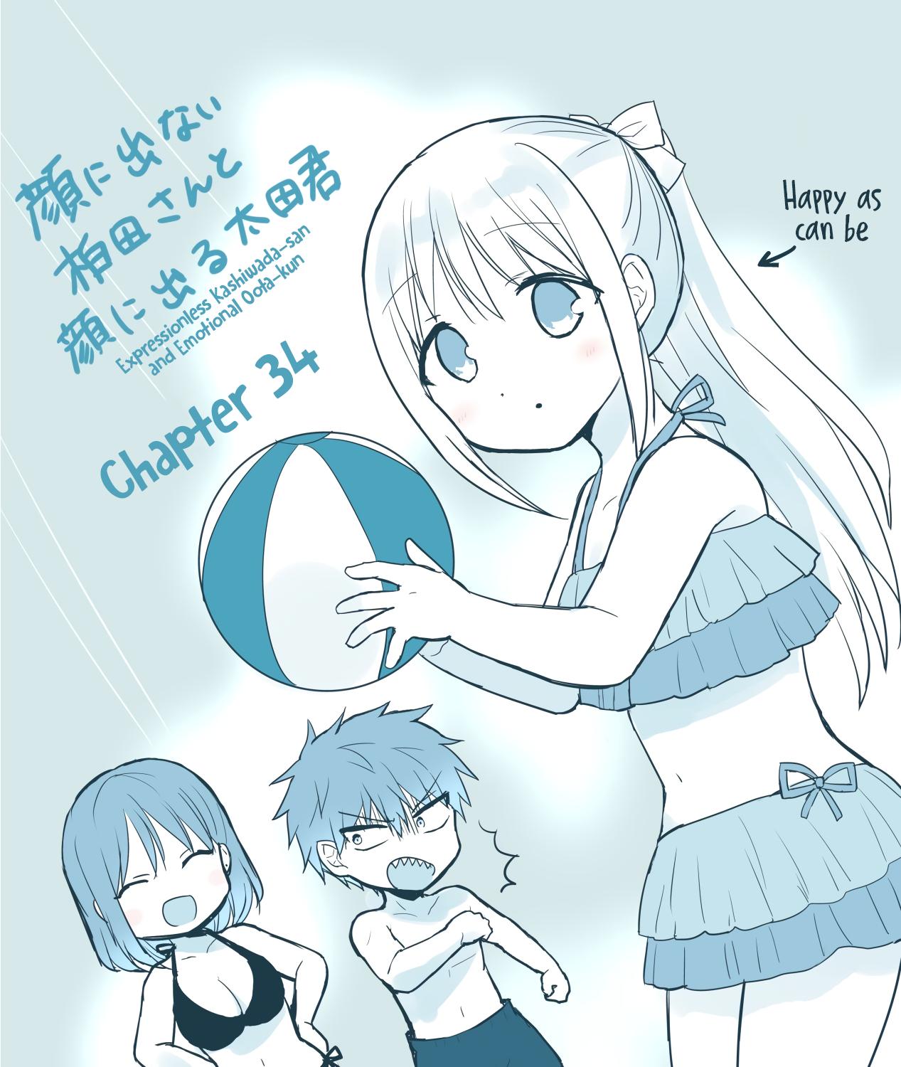 Kao ni Denai Kashiwada-san to Kao ni Deru Oota-kun Chap 34 - Next Chap 35