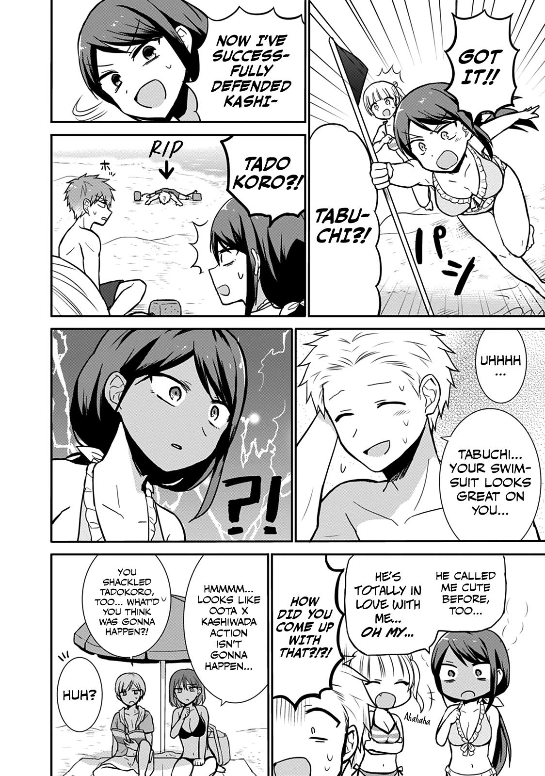 Kao ni Denai Kashiwada-san to Kao ni Deru Oota-kun Chap 34 - Next Chap 35