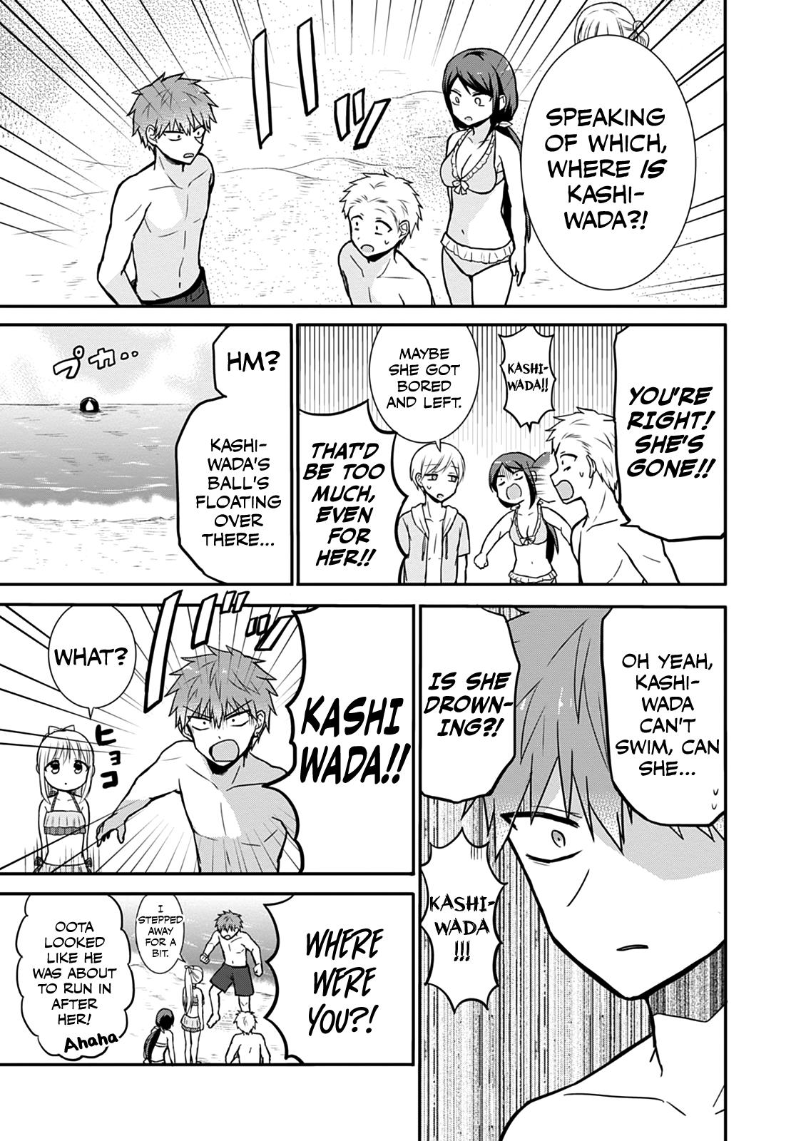 Kao ni Denai Kashiwada-san to Kao ni Deru Oota-kun Chap 34 - Next Chap 35