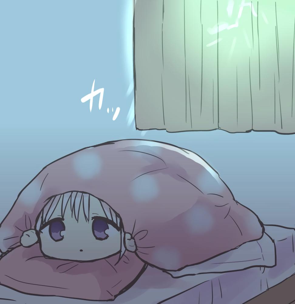 Kao ni Denai Kashiwada-san to Kao ni Deru Oota-kun Chap 35 - Next Chap 36