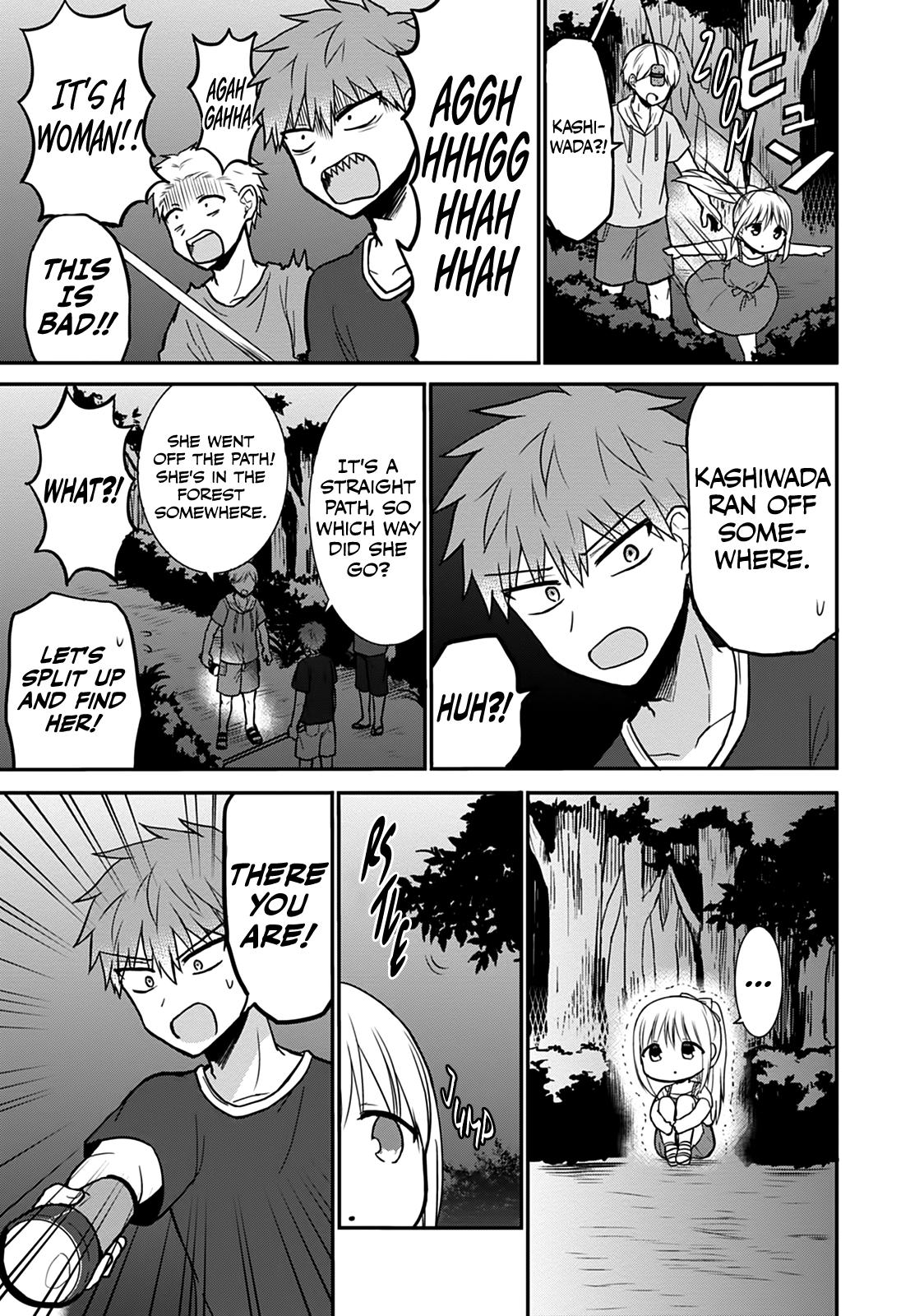 Kao ni Denai Kashiwada-san to Kao ni Deru Oota-kun Chap 35 - Next Chap 36