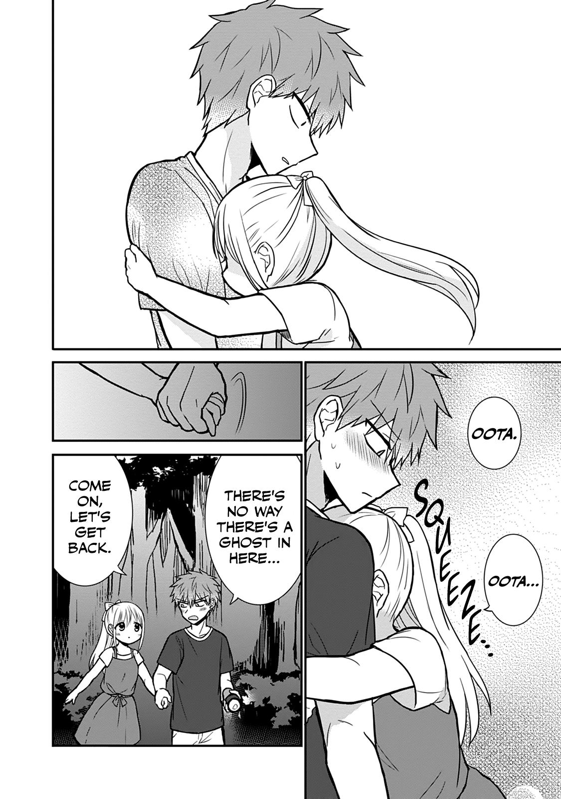 Kao ni Denai Kashiwada-san to Kao ni Deru Oota-kun Chap 35 - Next Chap 36