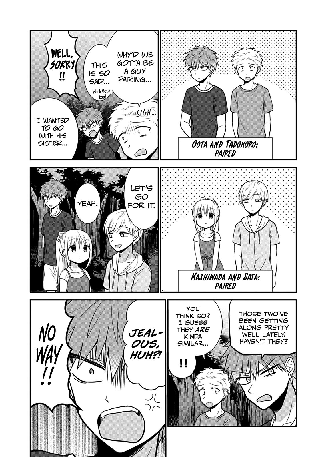 Kao ni Denai Kashiwada-san to Kao ni Deru Oota-kun Chap 35 - Next Chap 36