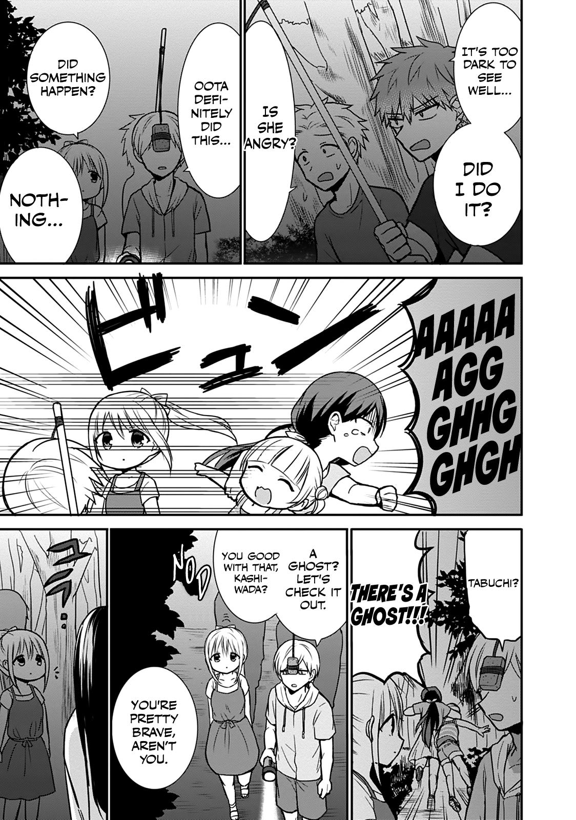 Kao ni Denai Kashiwada-san to Kao ni Deru Oota-kun Chap 35 - Next Chap 36