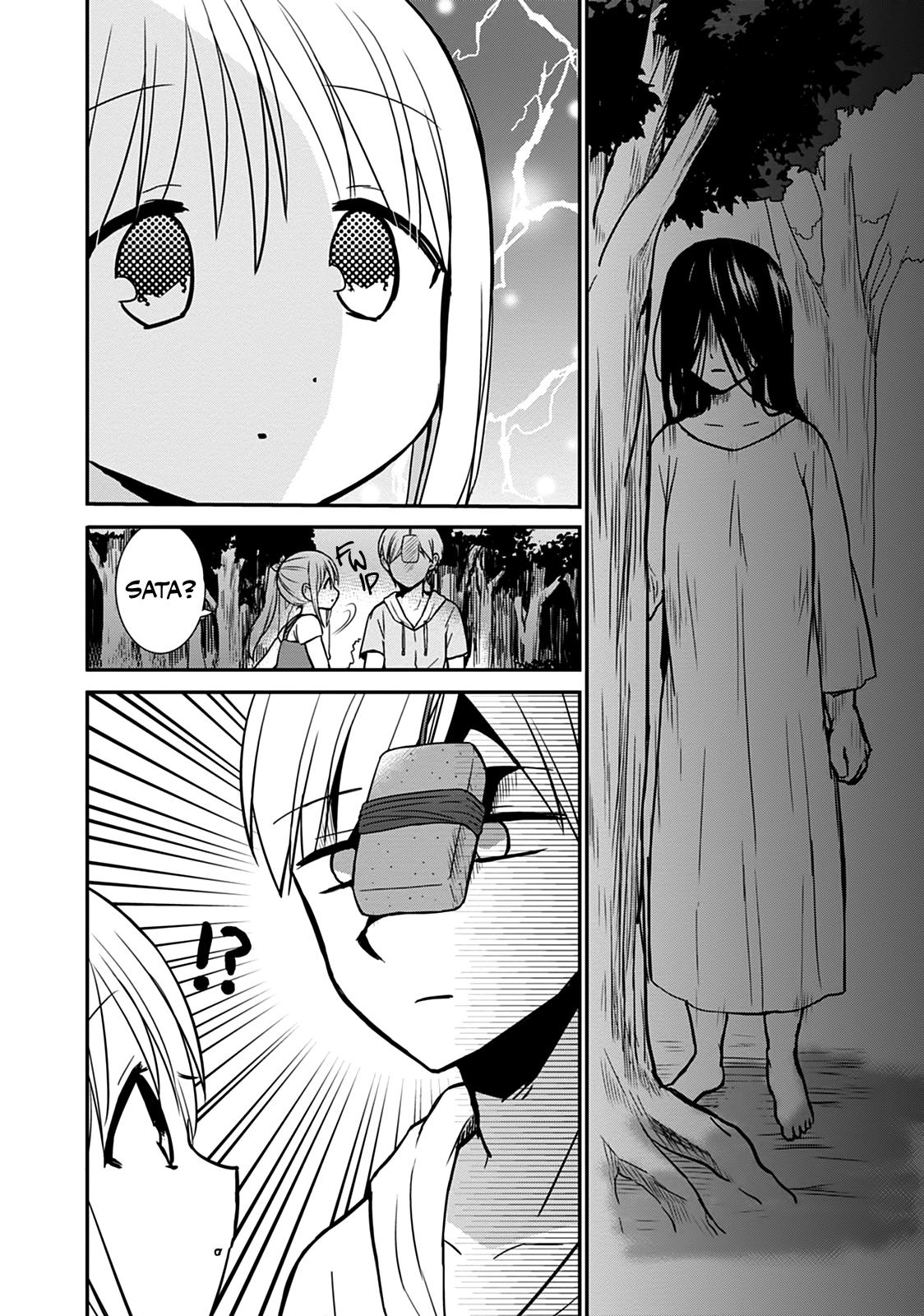 Kao ni Denai Kashiwada-san to Kao ni Deru Oota-kun Chap 35 - Next Chap 36