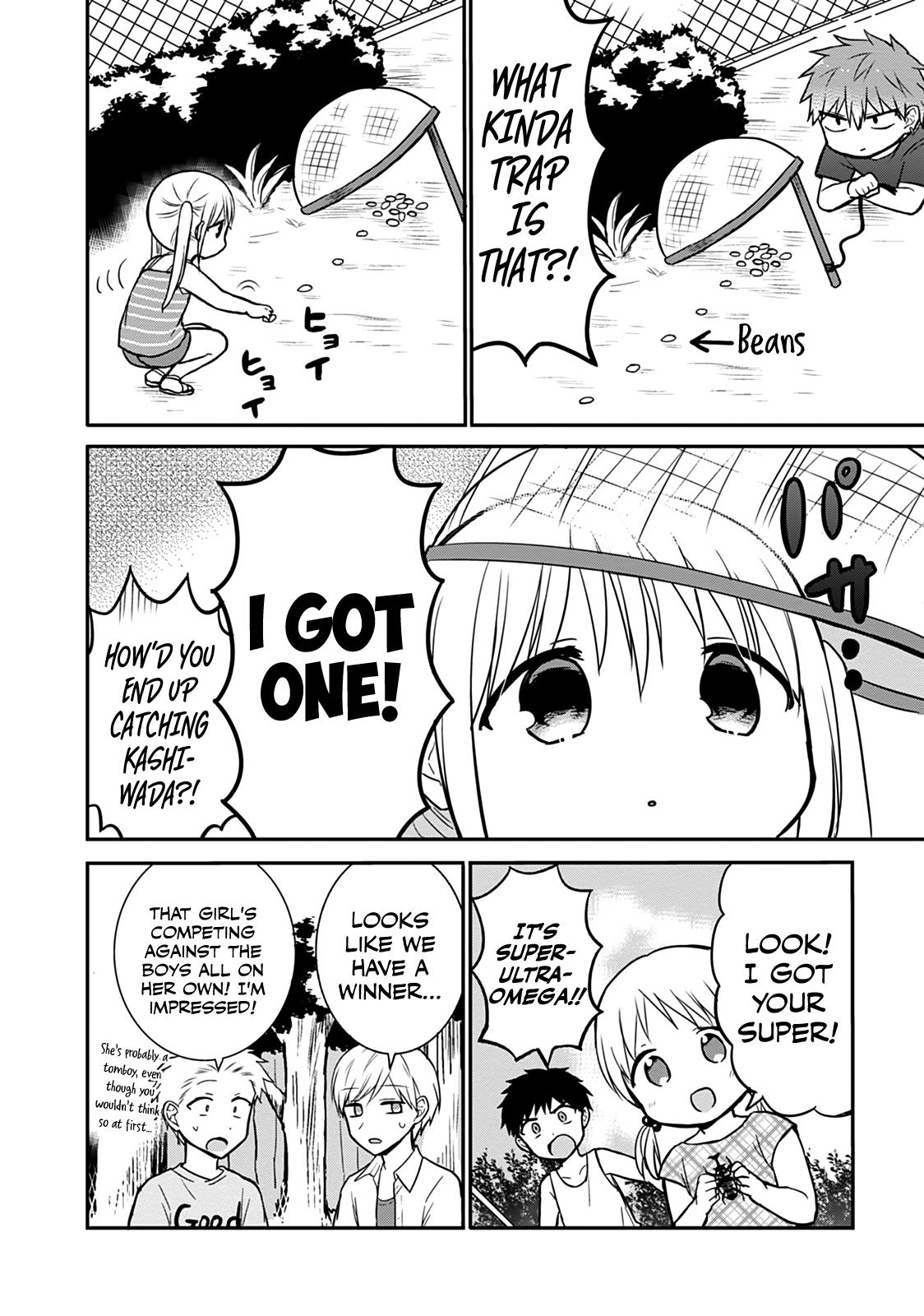 Kao ni Denai Kashiwada-san to Kao ni Deru Oota-kun Chap 36 - Next Chap 37