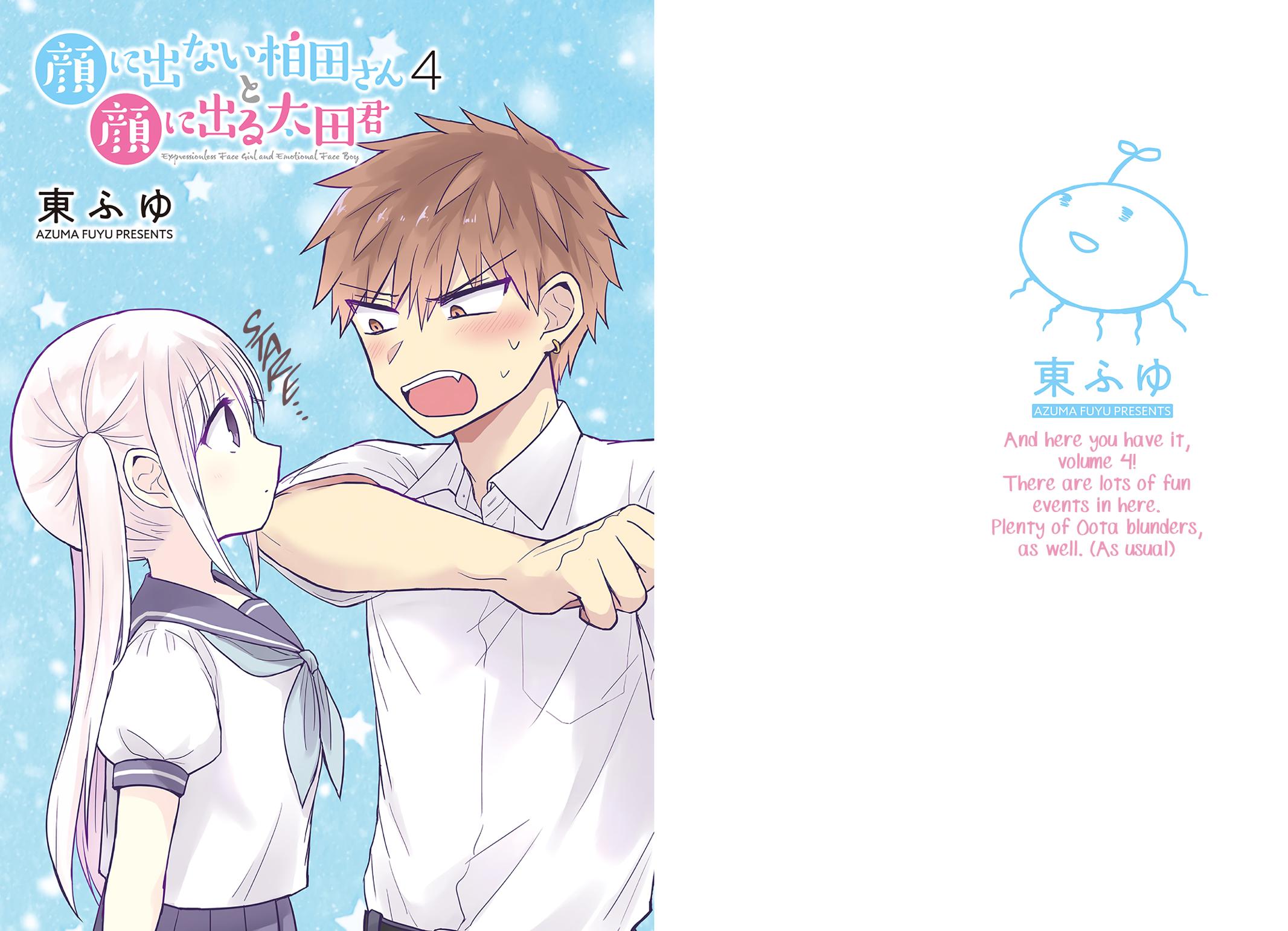Kao ni Denai Kashiwada-san to Kao ni Deru Oota-kun Chap 38 - Next Chap 39