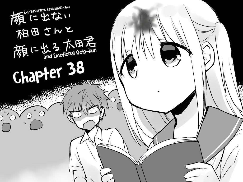 Kao ni Denai Kashiwada-san to Kao ni Deru Oota-kun Chap 38 - Next Chap 39