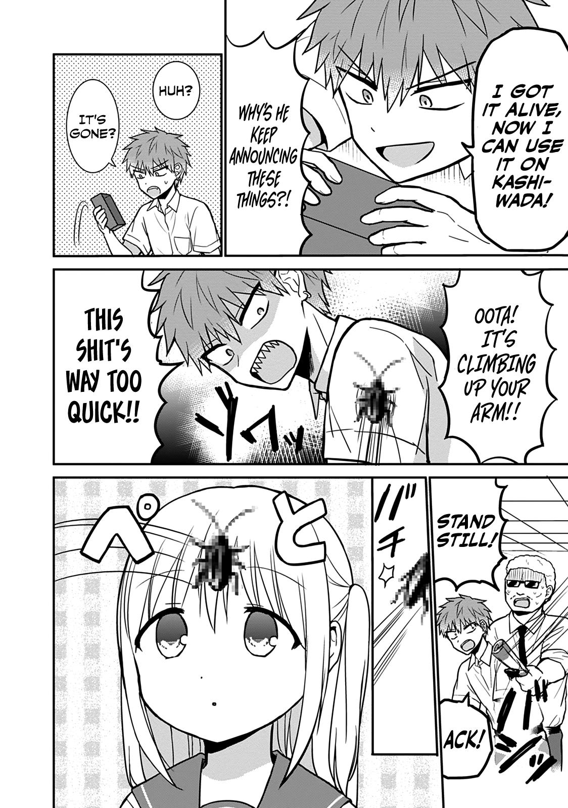 Kao ni Denai Kashiwada-san to Kao ni Deru Oota-kun Chap 38 - Next Chap 39