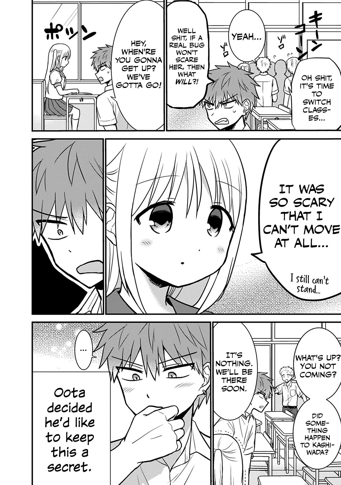 Kao ni Denai Kashiwada-san to Kao ni Deru Oota-kun Chap 38 - Next Chap 39
