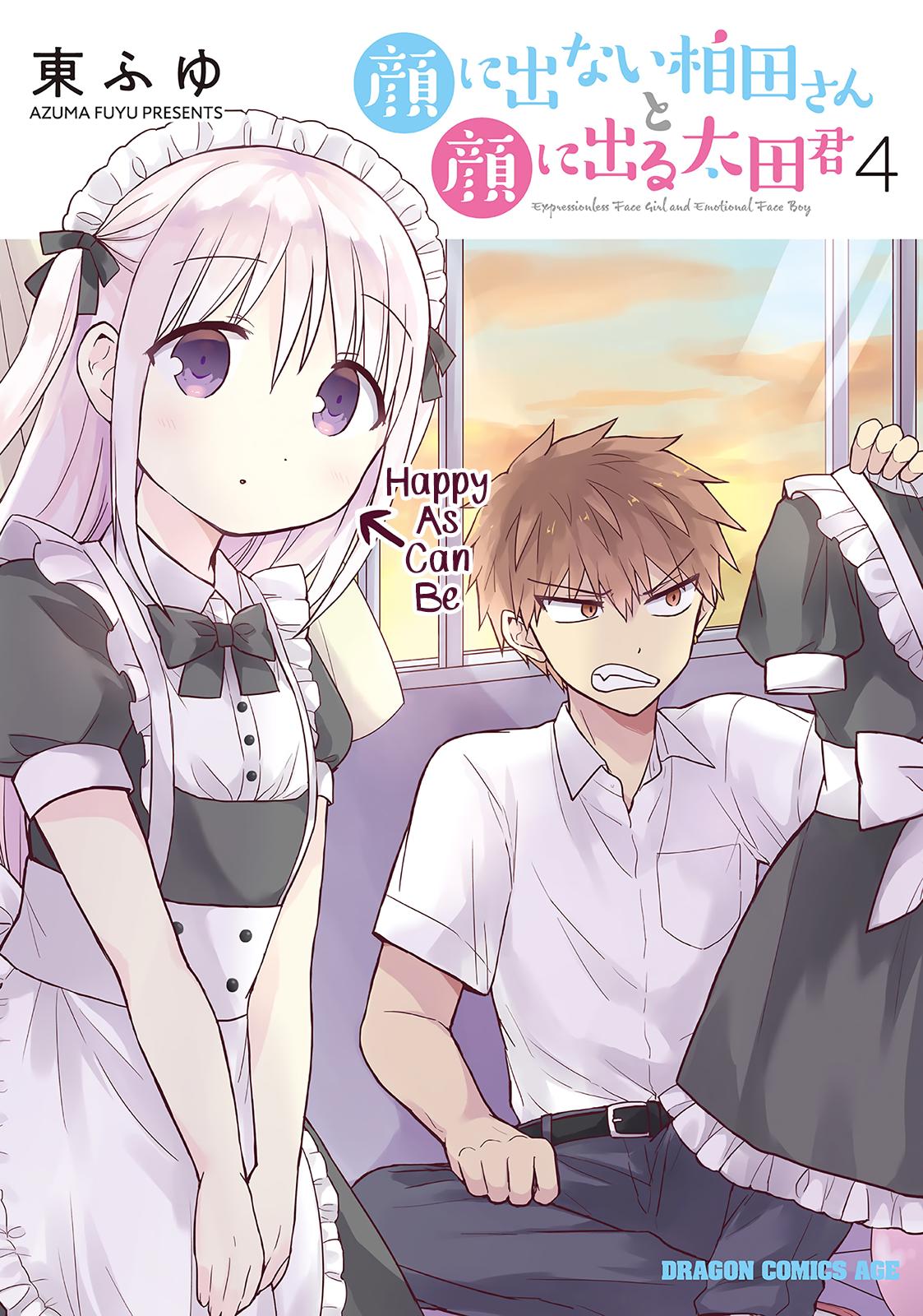 Kao ni Denai Kashiwada-san to Kao ni Deru Oota-kun Chap 38 - Next Chap 39
