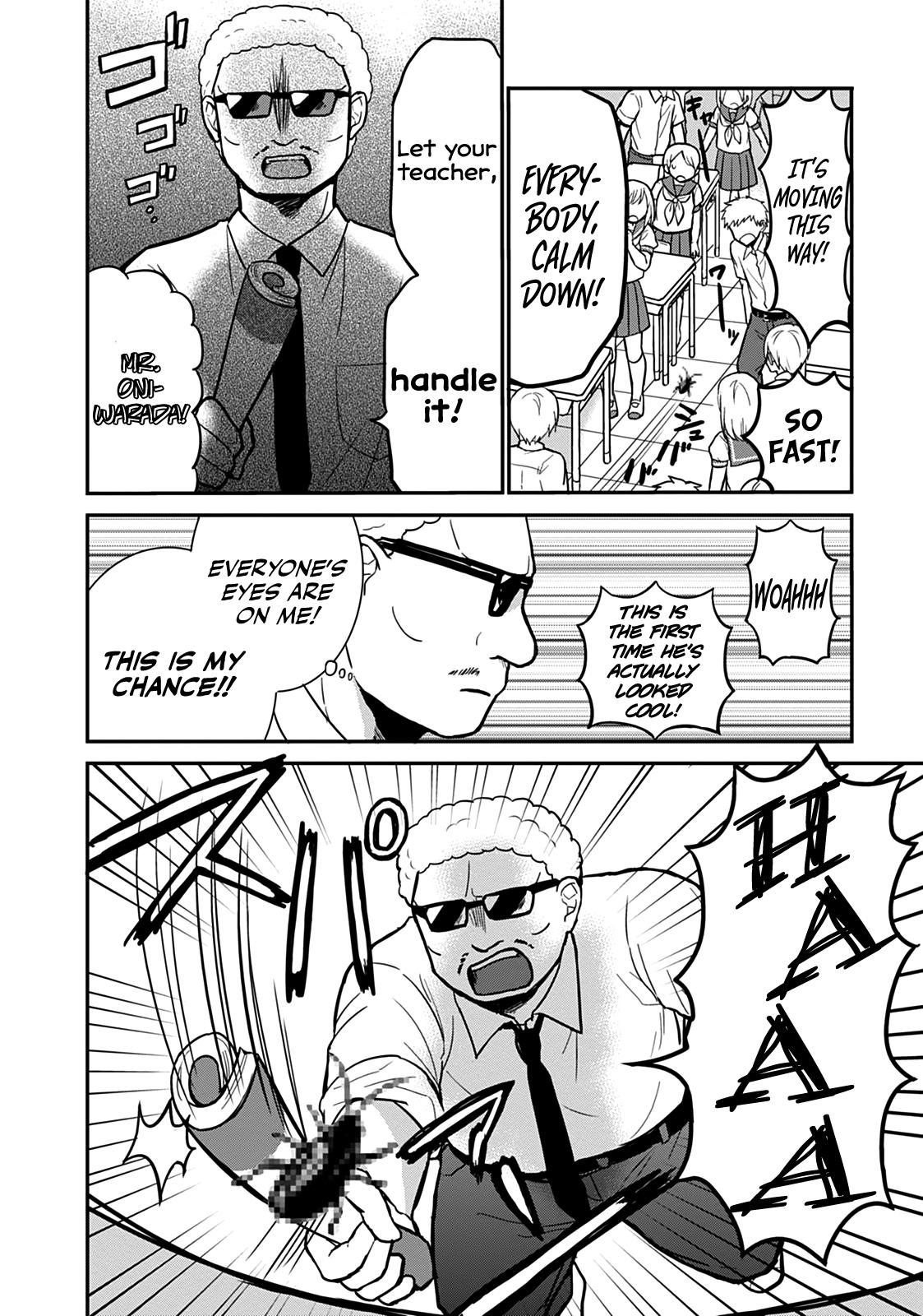 Kao ni Denai Kashiwada-san to Kao ni Deru Oota-kun Chap 38 - Next Chap 39