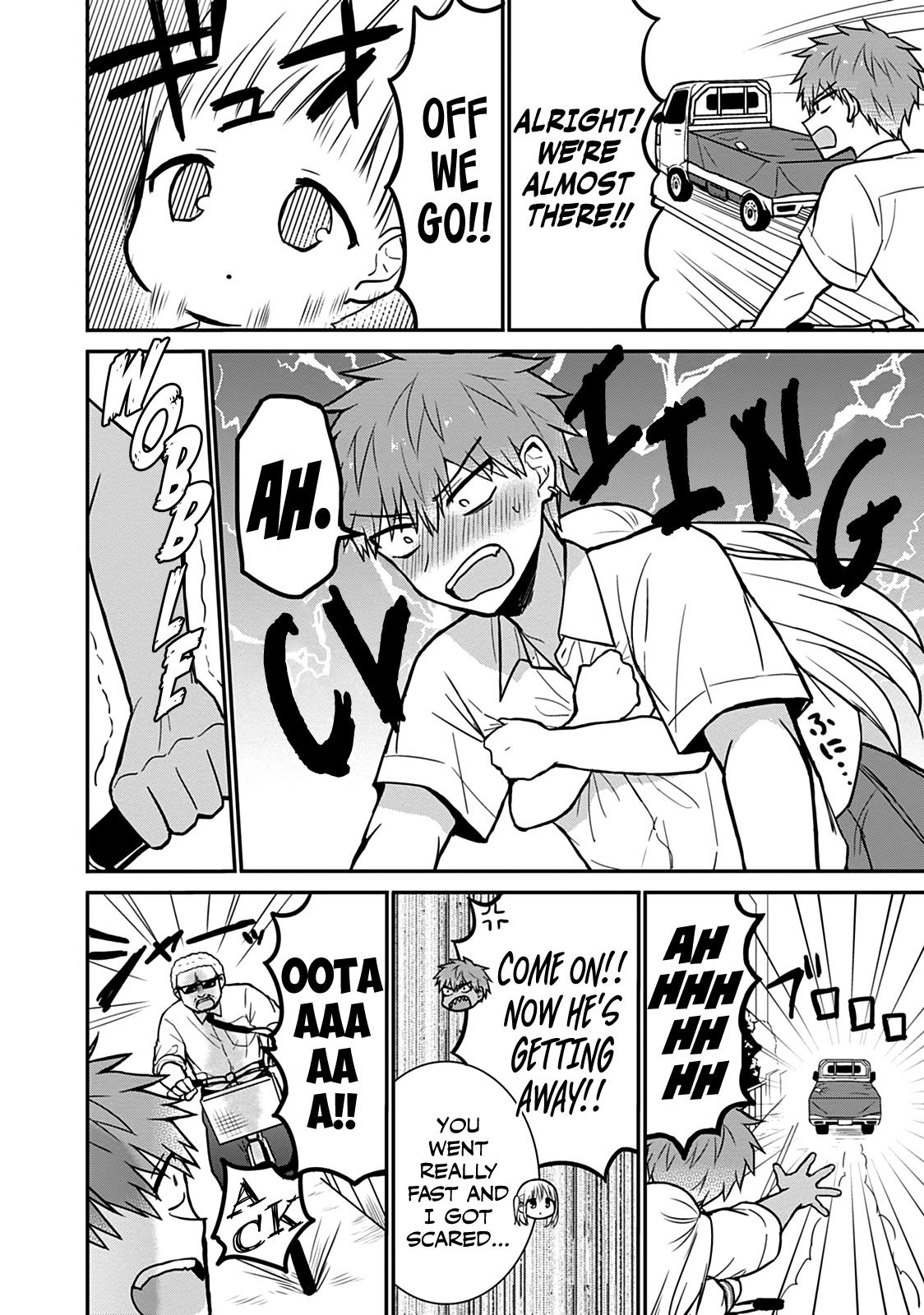 Kao ni Denai Kashiwada-san to Kao ni Deru Oota-kun Chap 39 - Next Chap 40