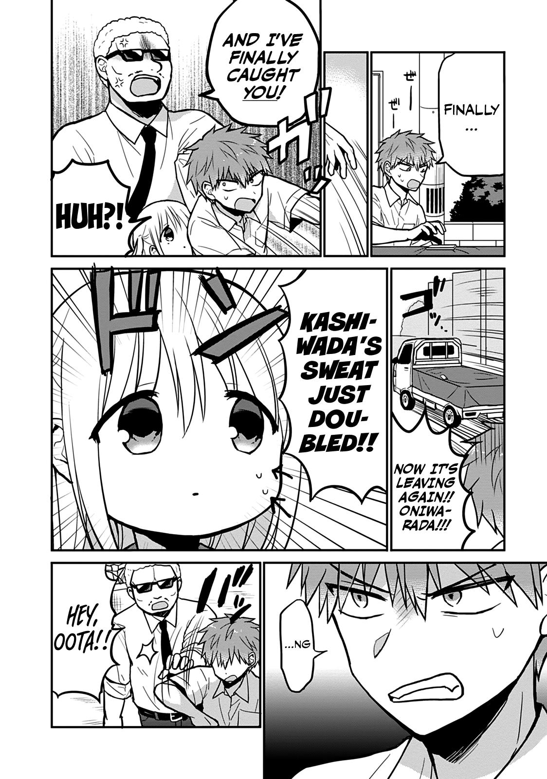 Kao ni Denai Kashiwada-san to Kao ni Deru Oota-kun Chap 39 - Next Chap 40