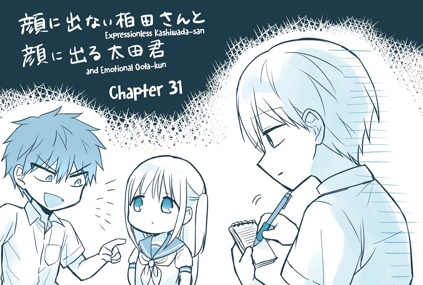 Kao ni Denai Kashiwada-san to Kao ni Deru Oota-kun Chap 31 - Next Chap 32