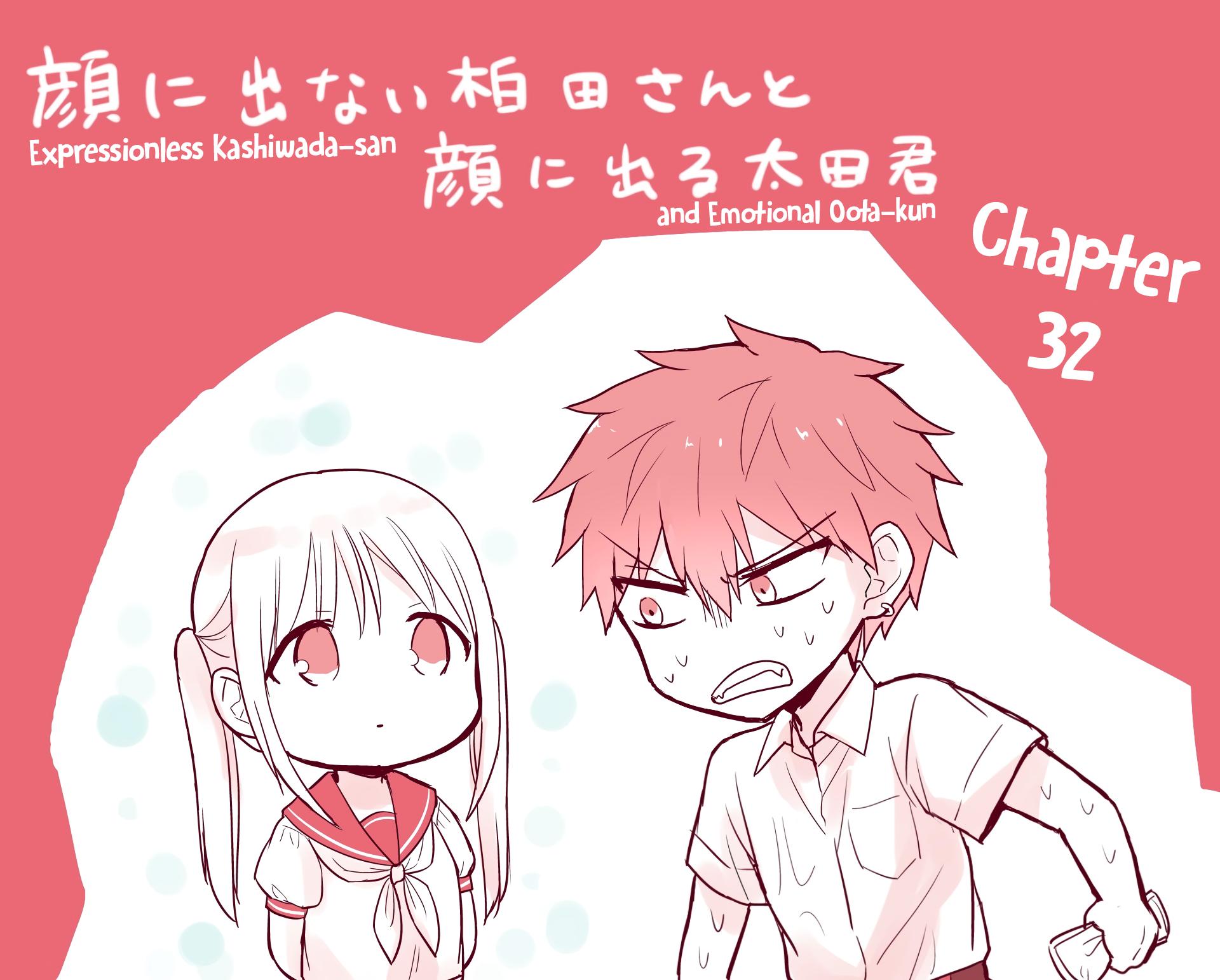 Kao ni Denai Kashiwada-san to Kao ni Deru Oota-kun Chap 32 - Next Chap 33