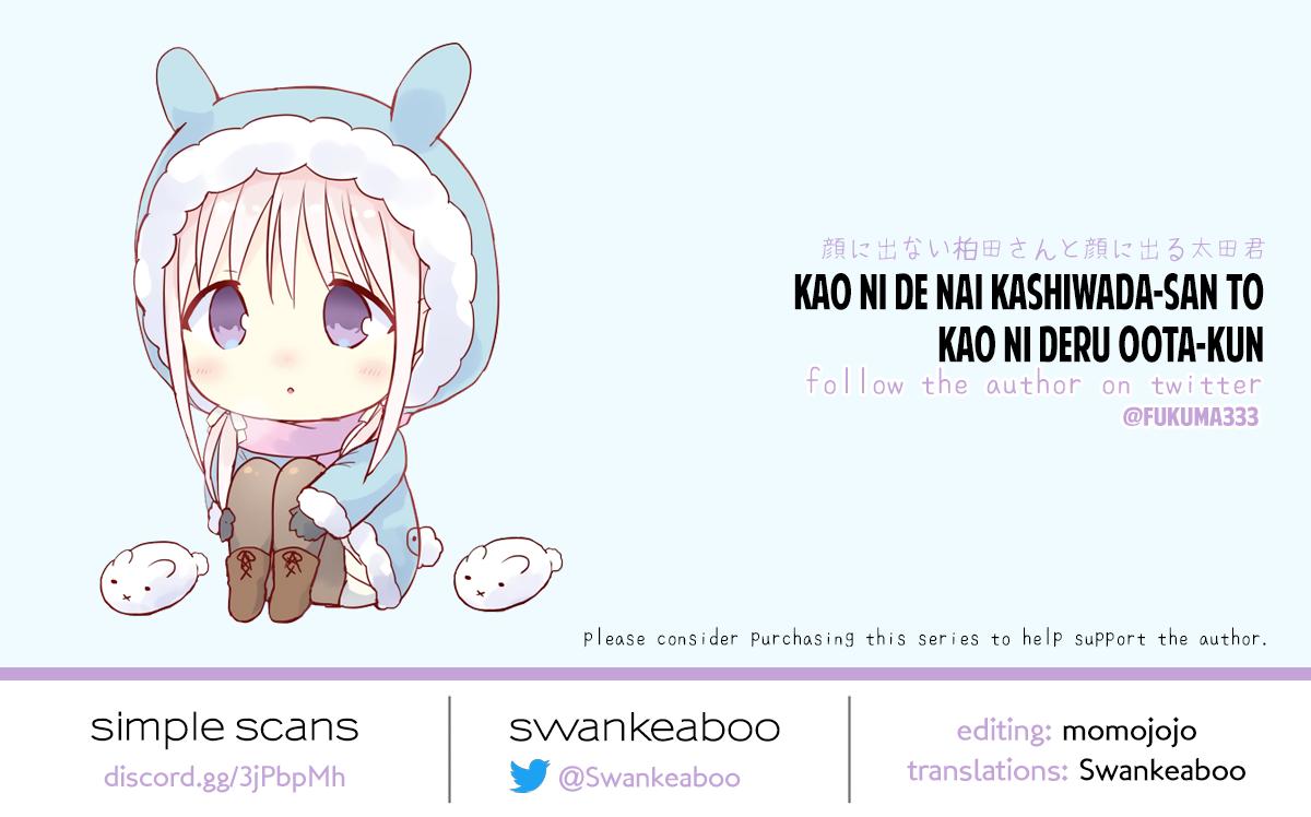 Kao ni Denai Kashiwada-san to Kao ni Deru Oota-kun Chap 32 - Next Chap 33