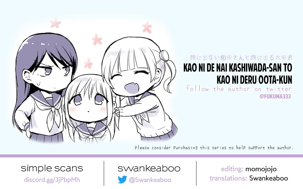 Kao ni Denai Kashiwada-san to Kao ni Deru Oota-kun Chap 33 - Next Chap 34