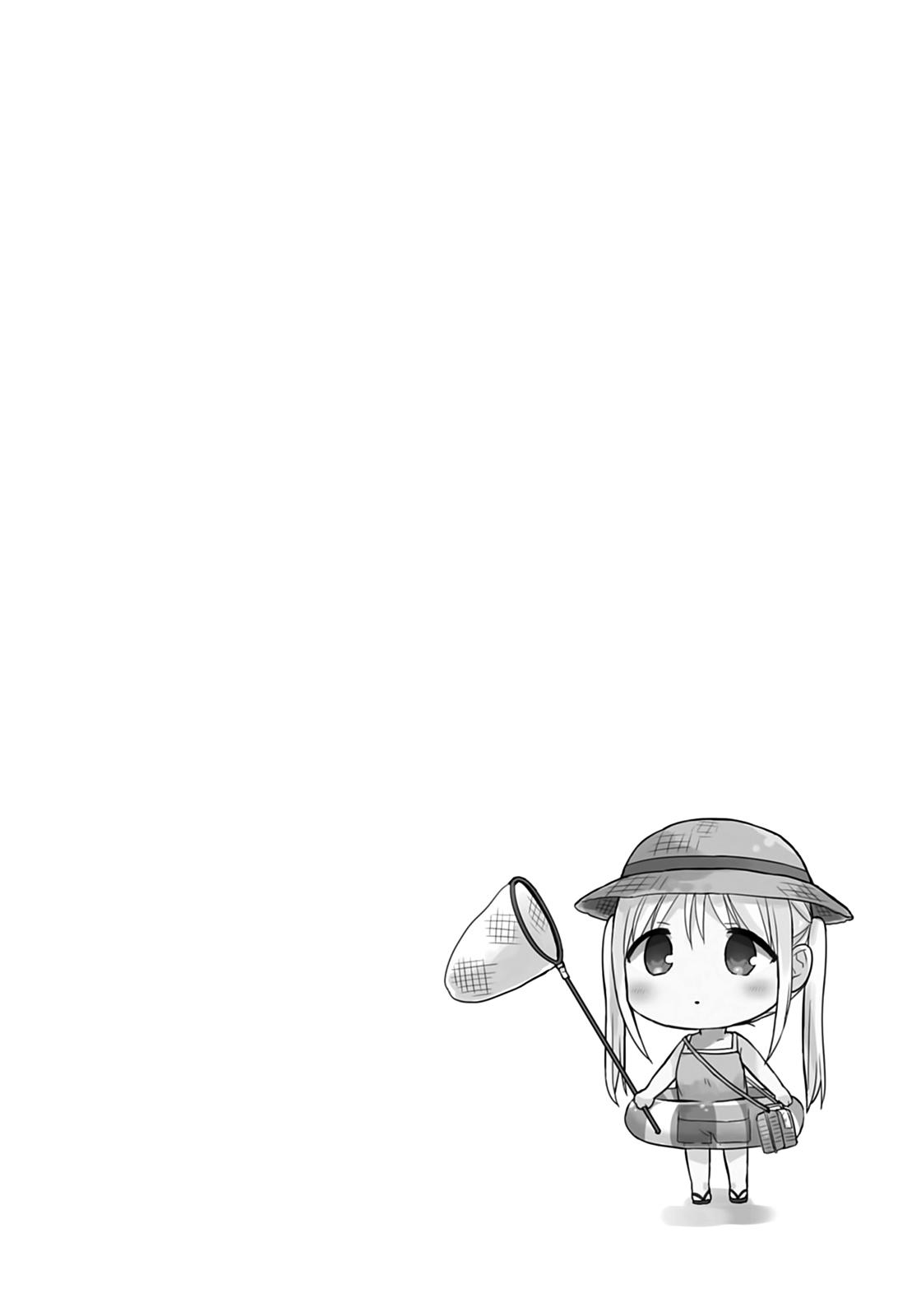 Kao ni Denai Kashiwada-san to Kao ni Deru Oota-kun Chap 33 - Next Chap 34