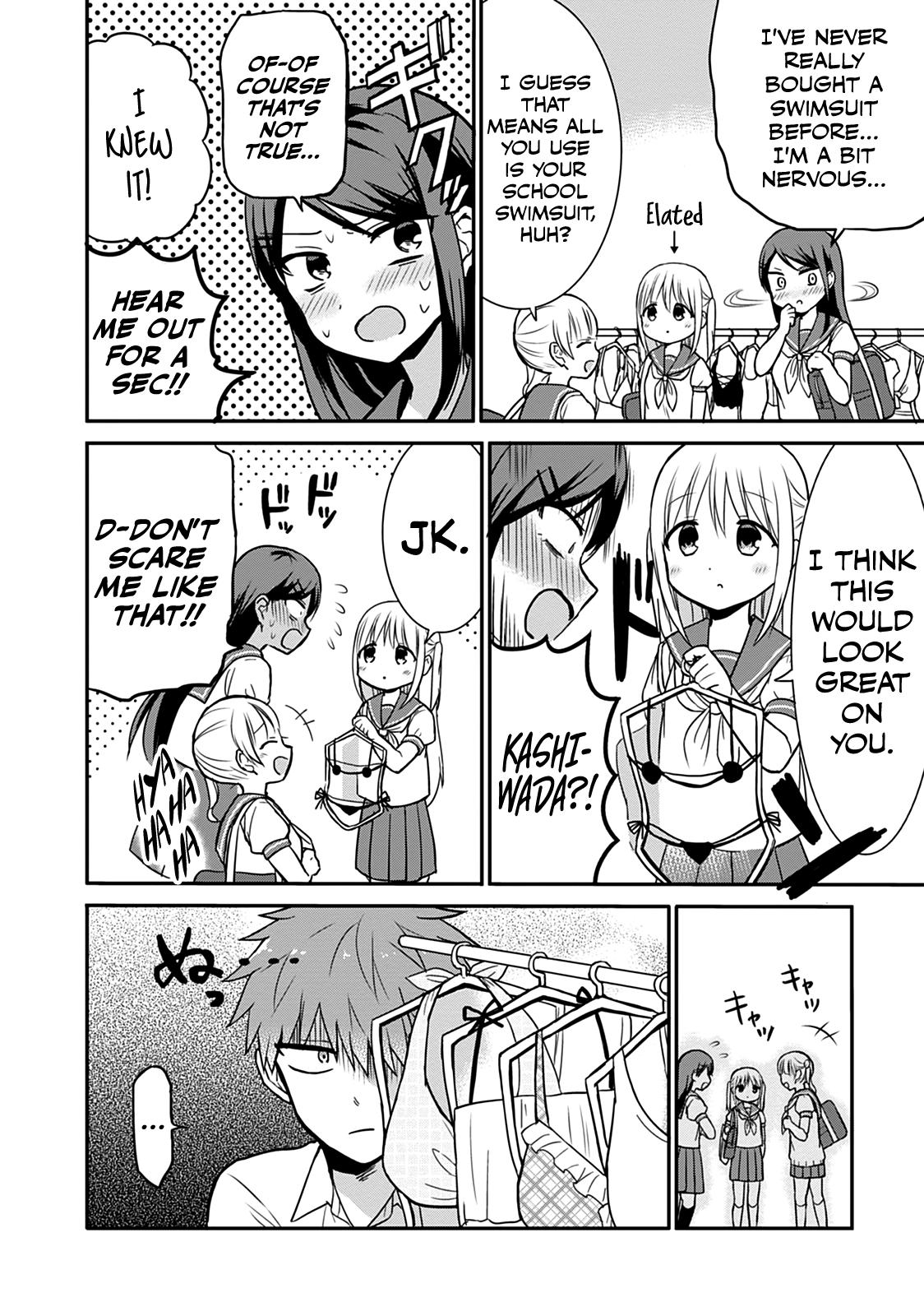Kao ni Denai Kashiwada-san to Kao ni Deru Oota-kun Chap 33 - Next Chap 34