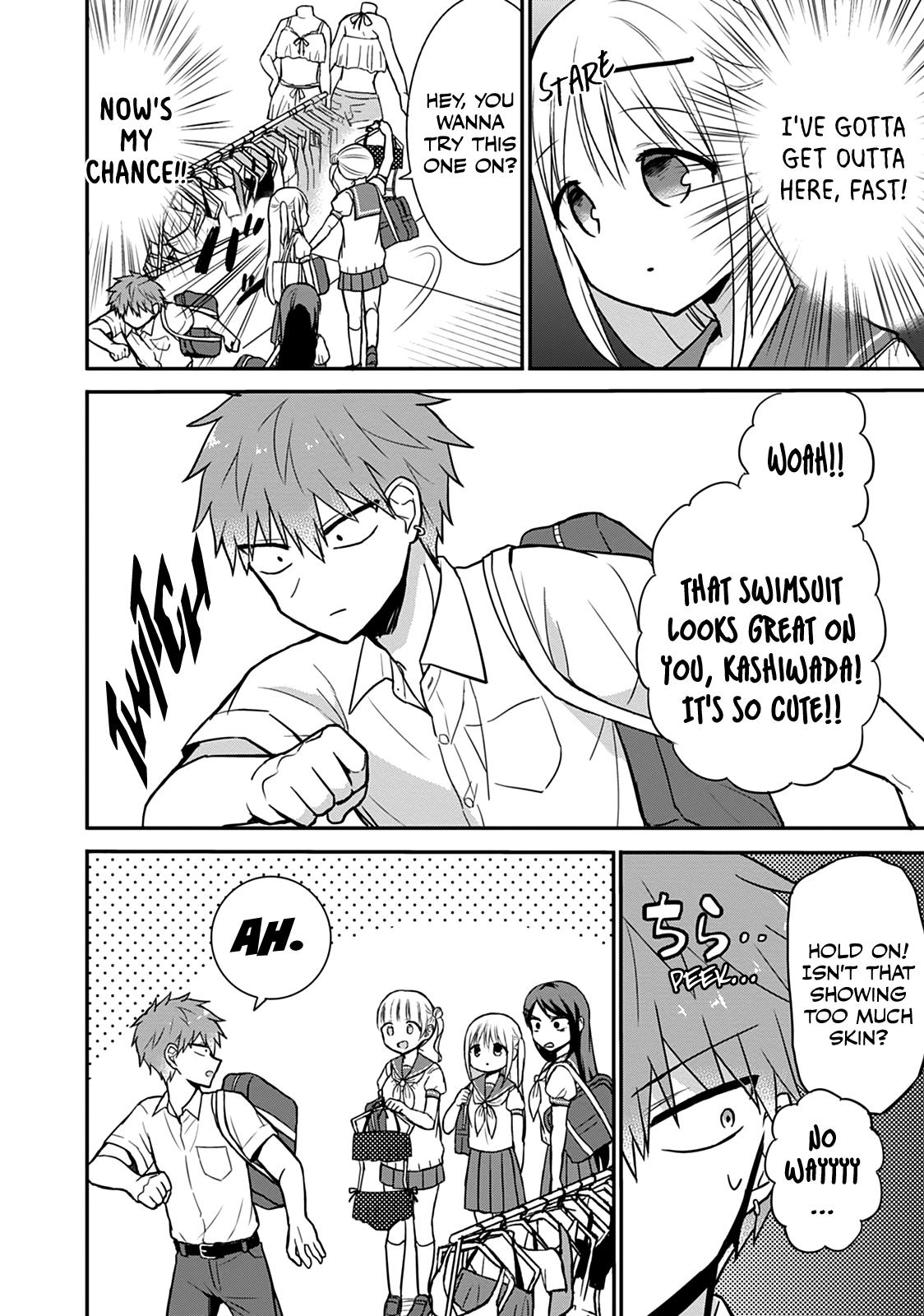 Kao ni Denai Kashiwada-san to Kao ni Deru Oota-kun Chap 33 - Next Chap 34
