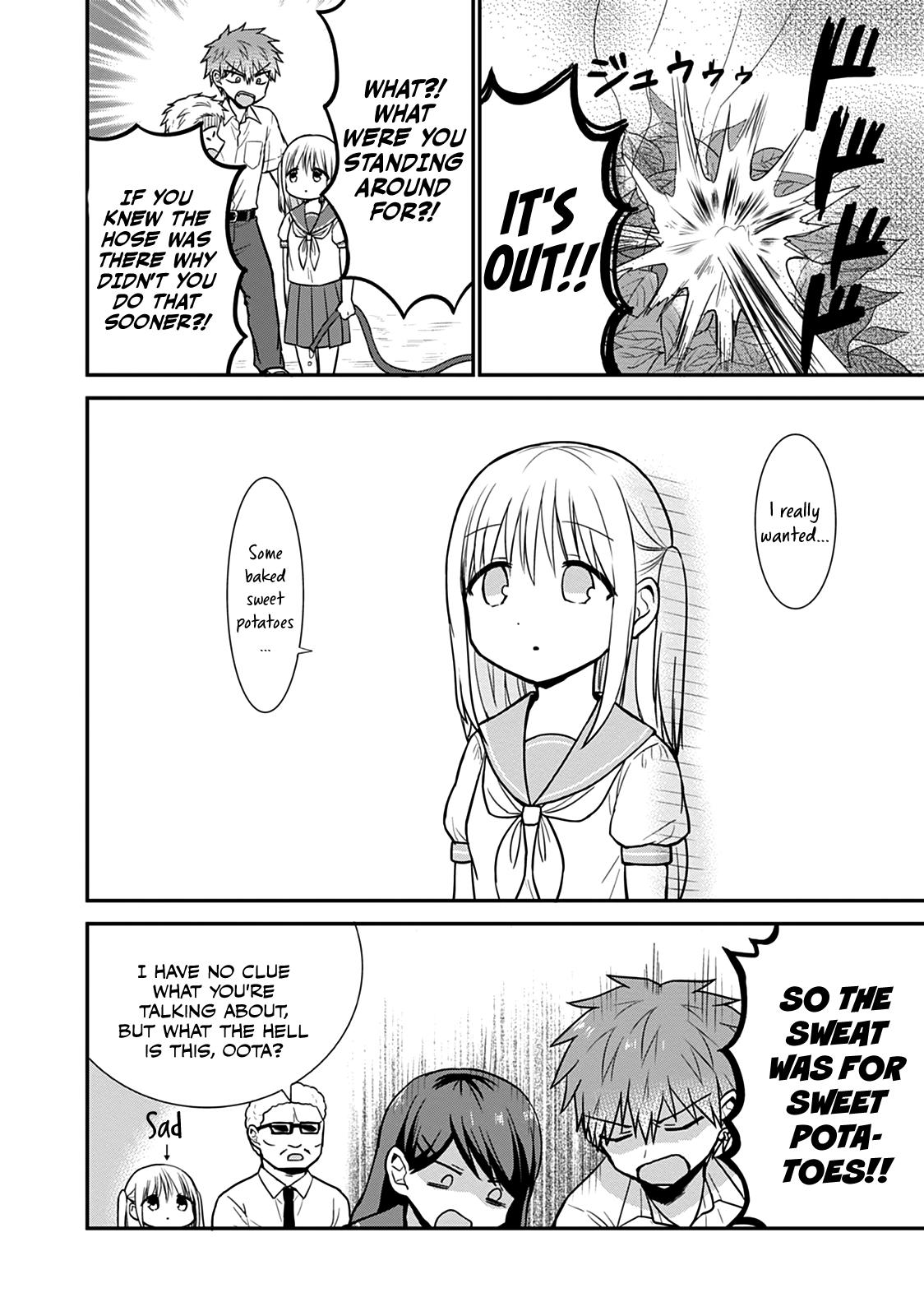 Kao ni Denai Kashiwada-san to Kao ni Deru Oota-kun Chap 47 - Next Chap 48