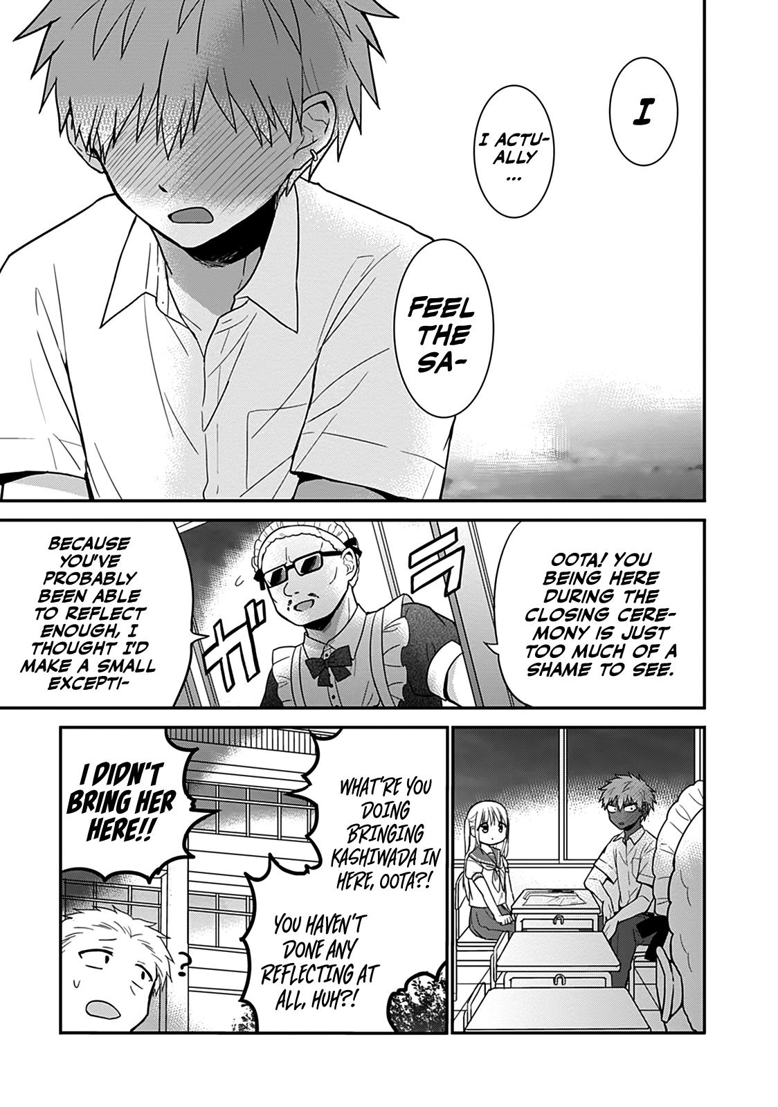 Kao ni Denai Kashiwada-san to Kao ni Deru Oota-kun Chap 45 - Next Chap 46