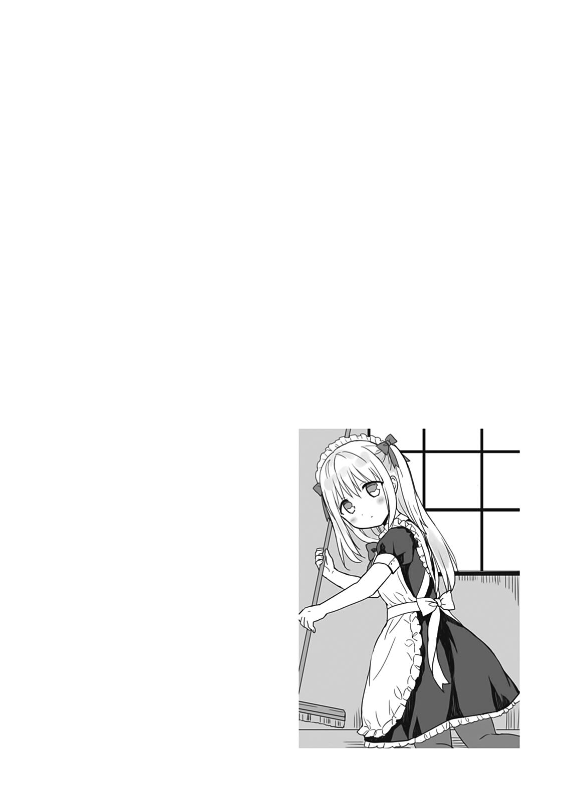 Kao ni Denai Kashiwada-san to Kao ni Deru Oota-kun Chap 45 - Next Chap 46