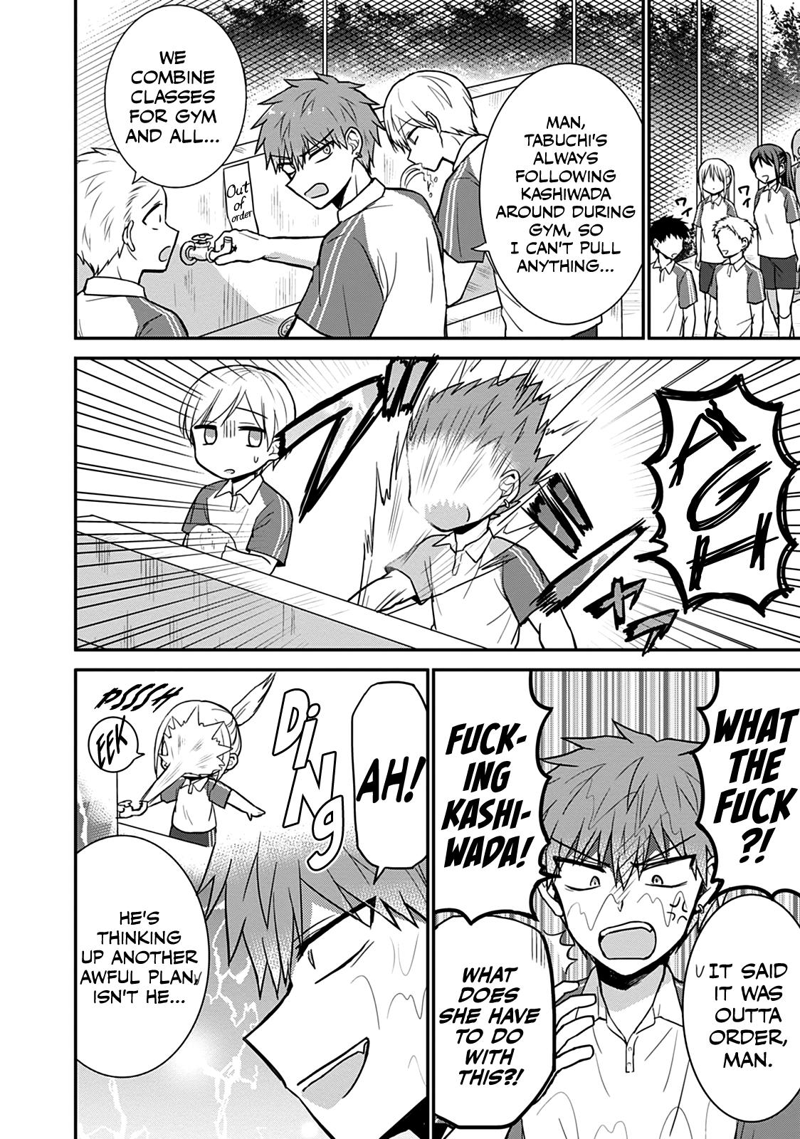 Kao ni Denai Kashiwada-san to Kao ni Deru Oota-kun Chap 46 - Next Chap 47