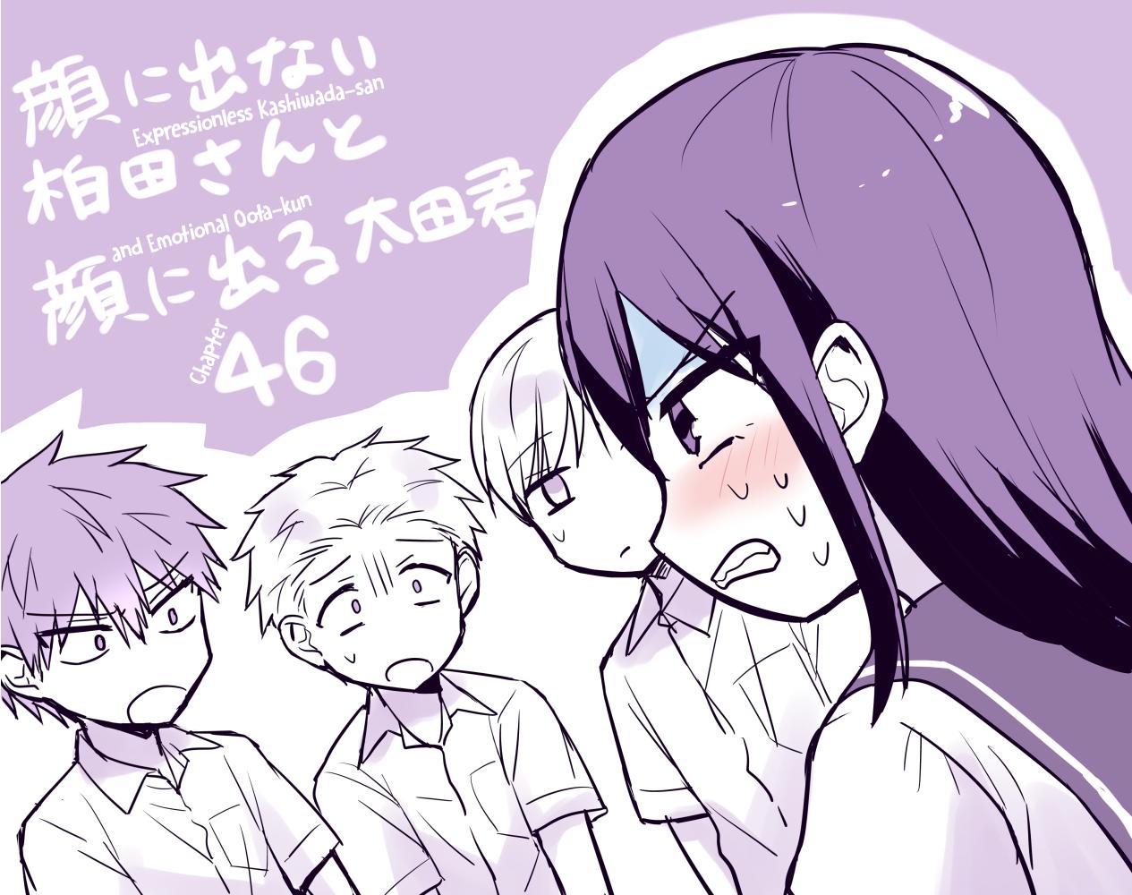 Kao ni Denai Kashiwada-san to Kao ni Deru Oota-kun Chap 46 - Next Chap 47