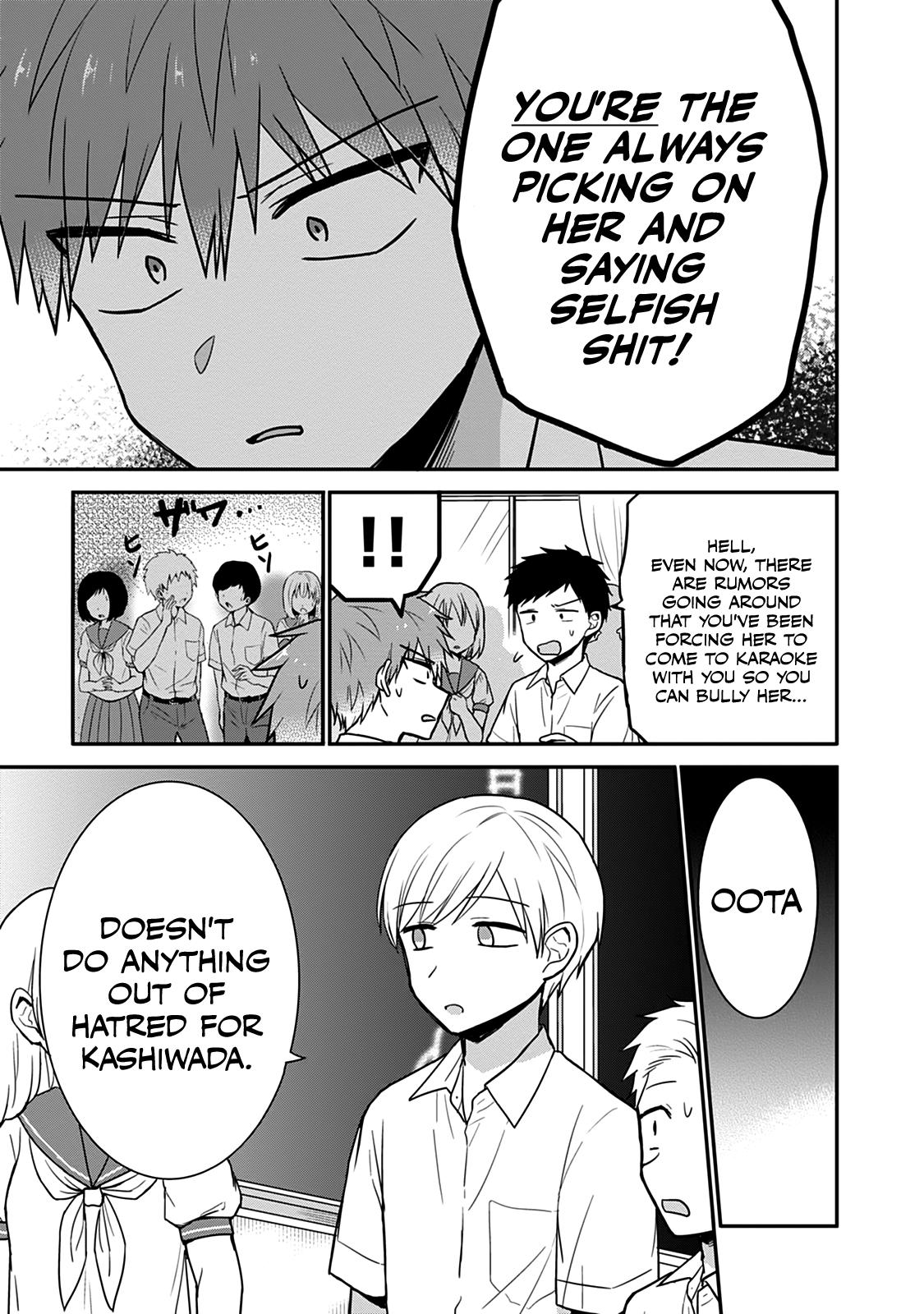 Kao ni Denai Kashiwada-san to Kao ni Deru Oota-kun Chap 48 - Next Chap 49