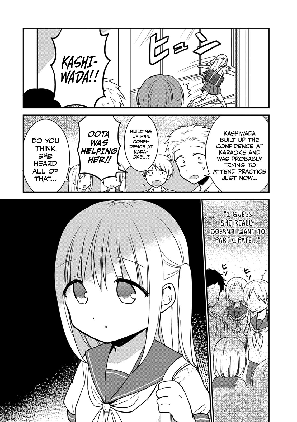 Kao ni Denai Kashiwada-san to Kao ni Deru Oota-kun Chap 48 - Next Chap 49