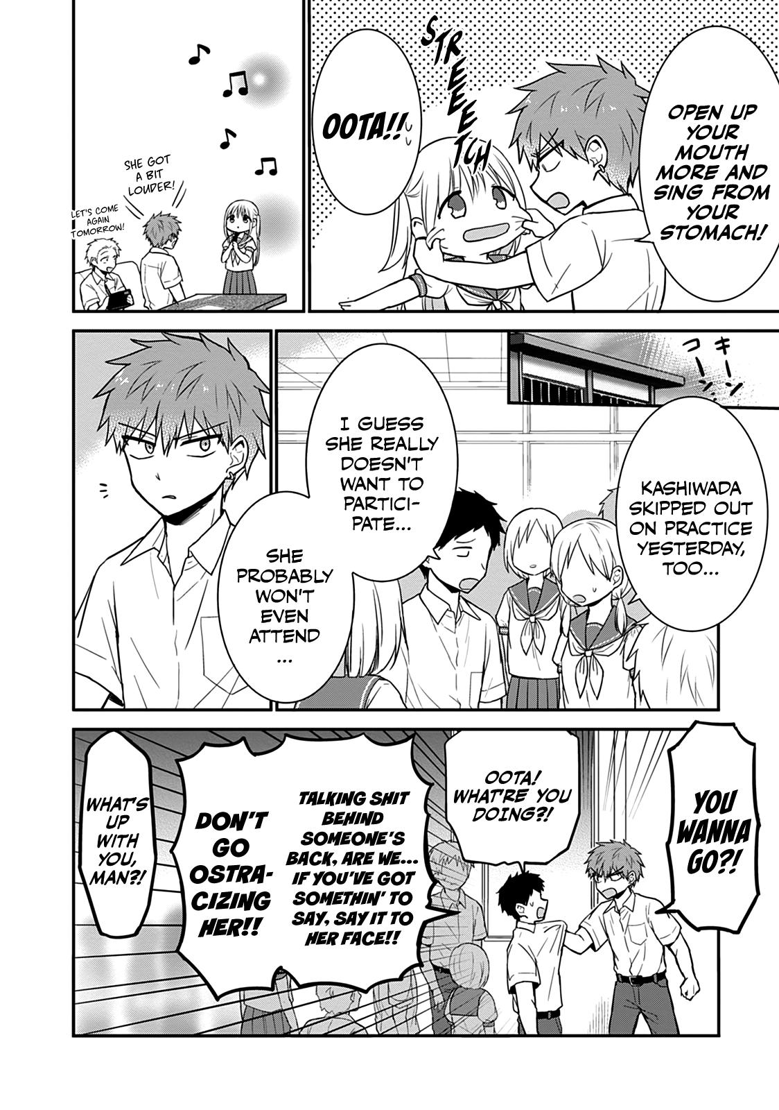 Kao ni Denai Kashiwada-san to Kao ni Deru Oota-kun Chap 48 - Next Chap 49