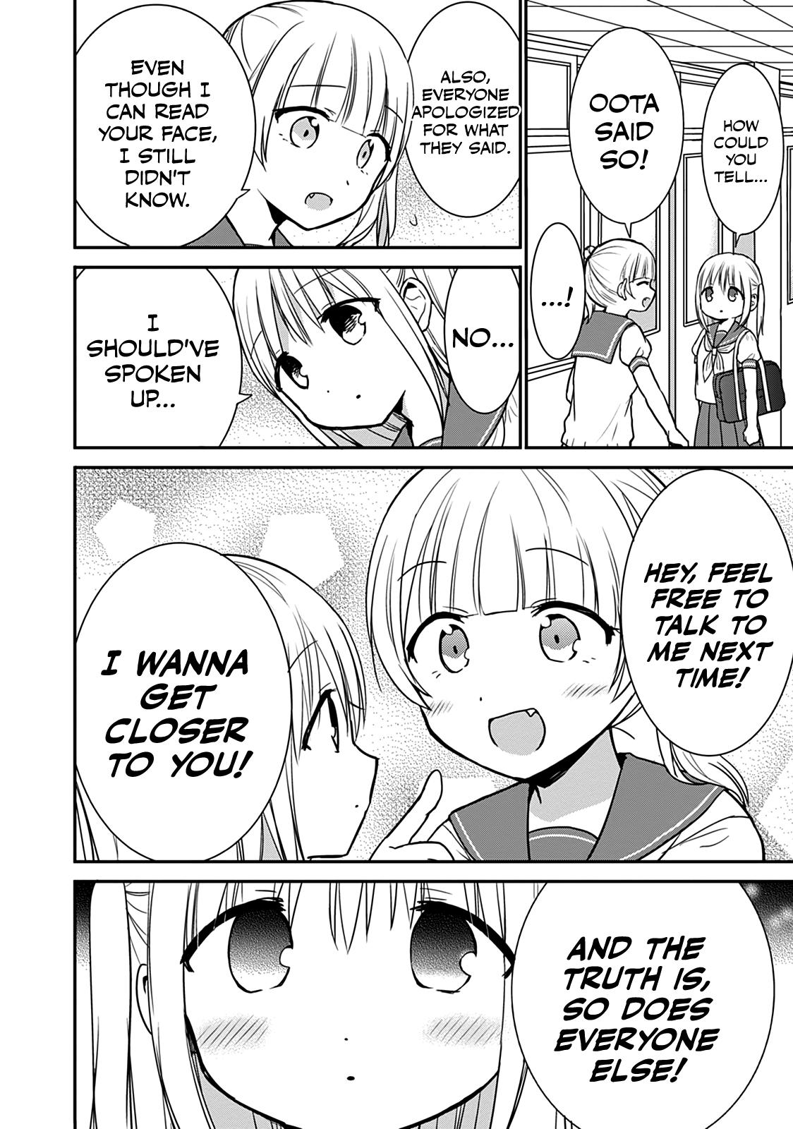 Kao ni Denai Kashiwada-san to Kao ni Deru Oota-kun Chap 49 - Next Chap 50