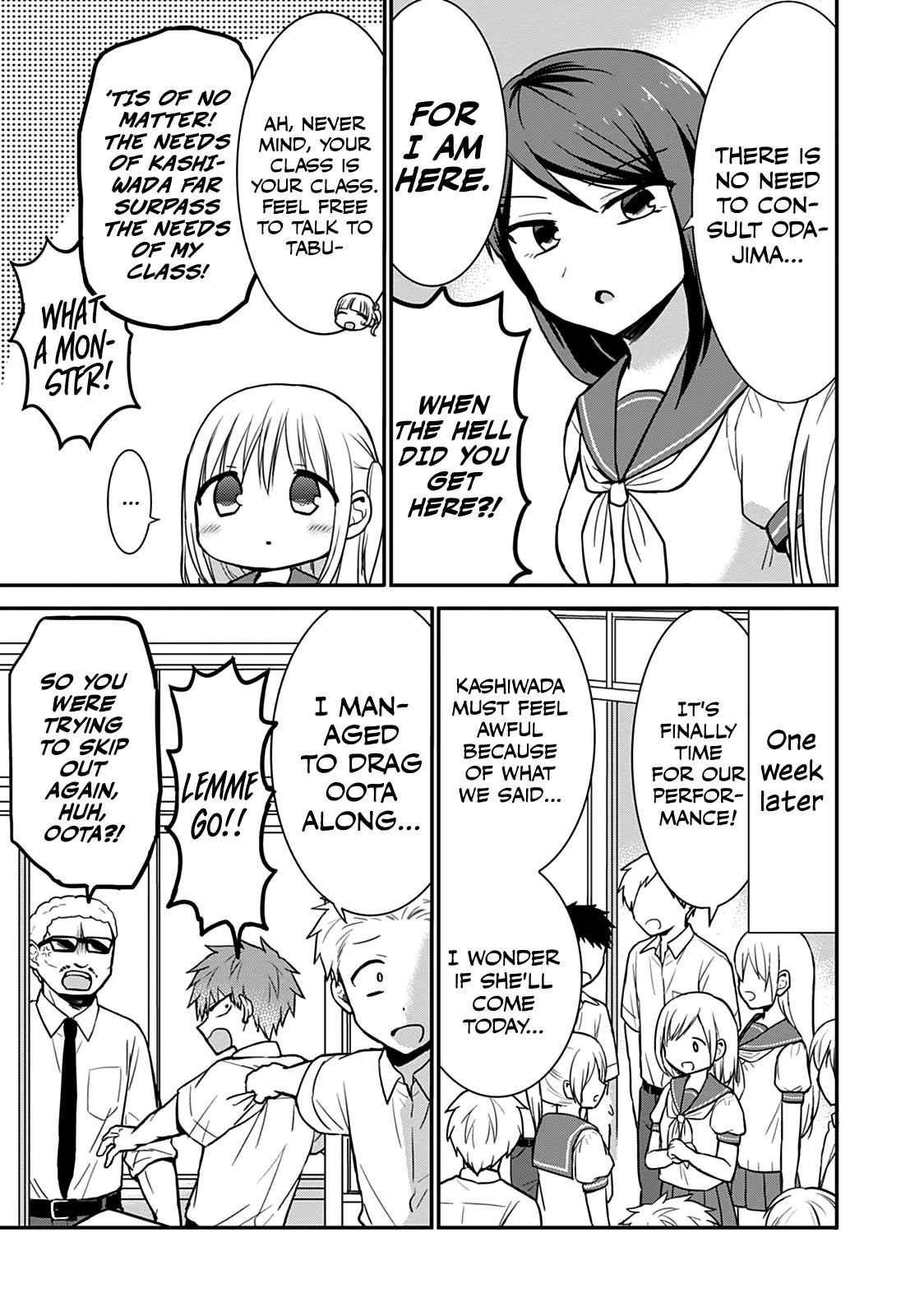 Kao ni Denai Kashiwada-san to Kao ni Deru Oota-kun Chap 49 - Next Chap 50