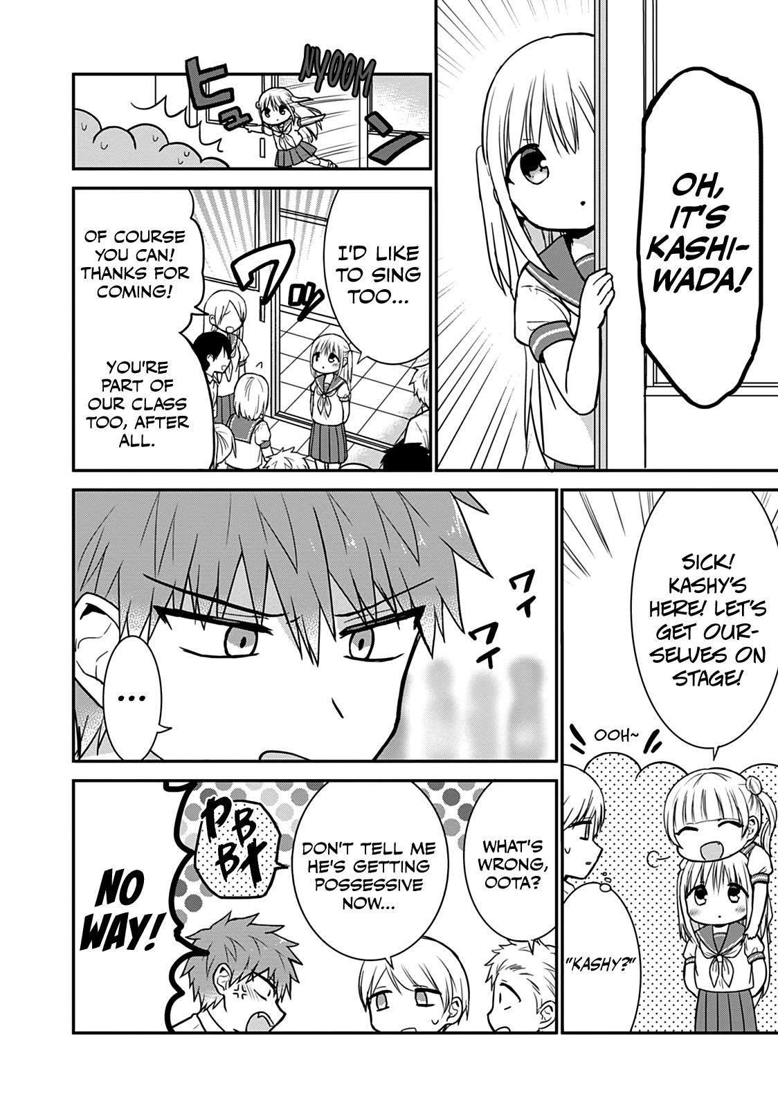 Kao ni Denai Kashiwada-san to Kao ni Deru Oota-kun Chap 49 - Next Chap 50