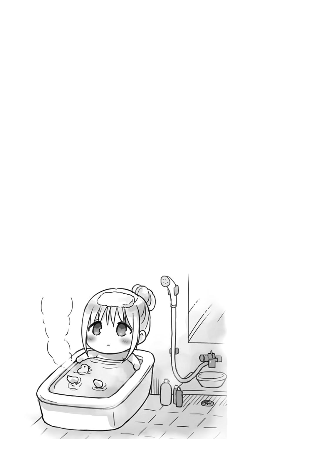 Kao ni Denai Kashiwada-san to Kao ni Deru Oota-kun Chap 41 - Next Chap 42