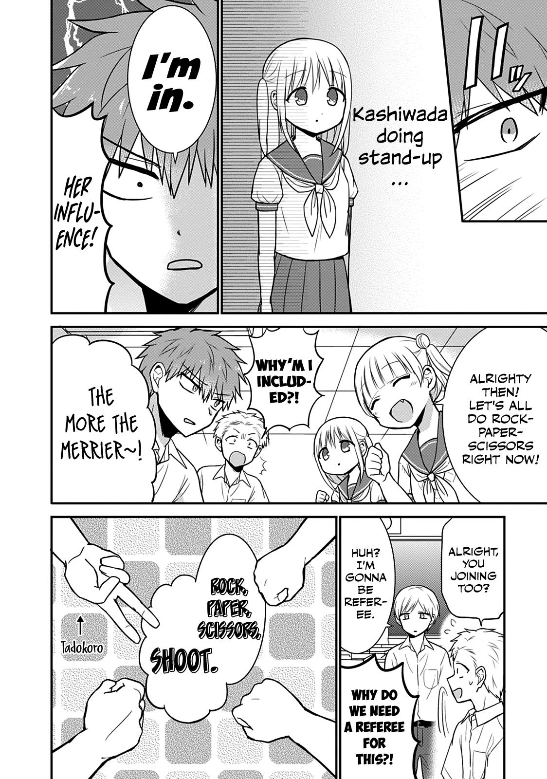 Kao ni Denai Kashiwada-san to Kao ni Deru Oota-kun Chap 41 - Next Chap 42