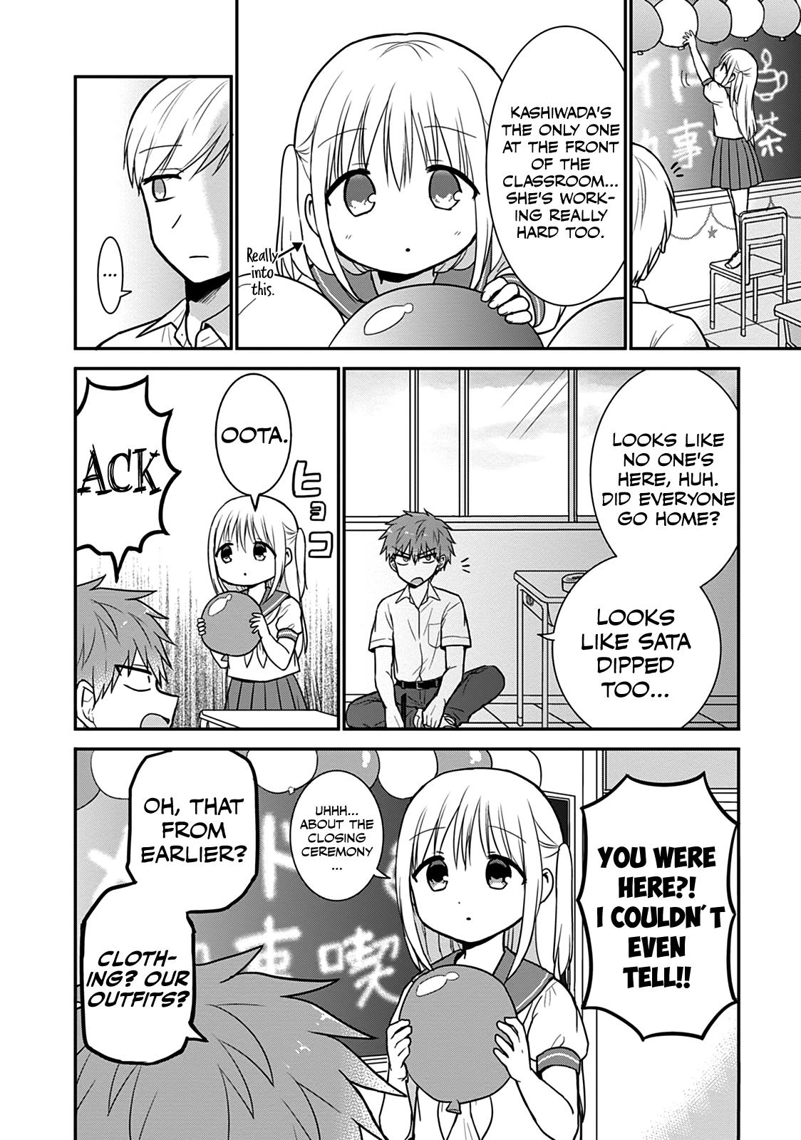 Kao ni Denai Kashiwada-san to Kao ni Deru Oota-kun Chap 42 - Next Chap 43