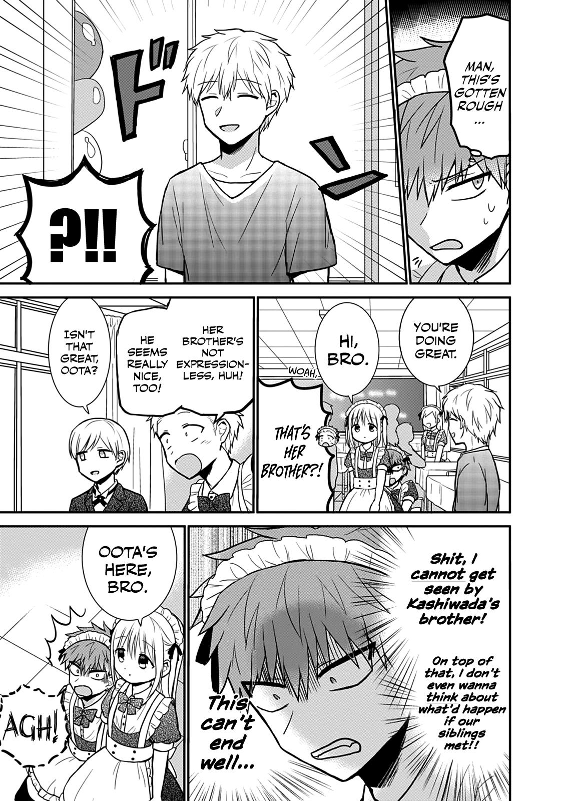 Kao ni Denai Kashiwada-san to Kao ni Deru Oota-kun Chap 43 - Next Chap 44