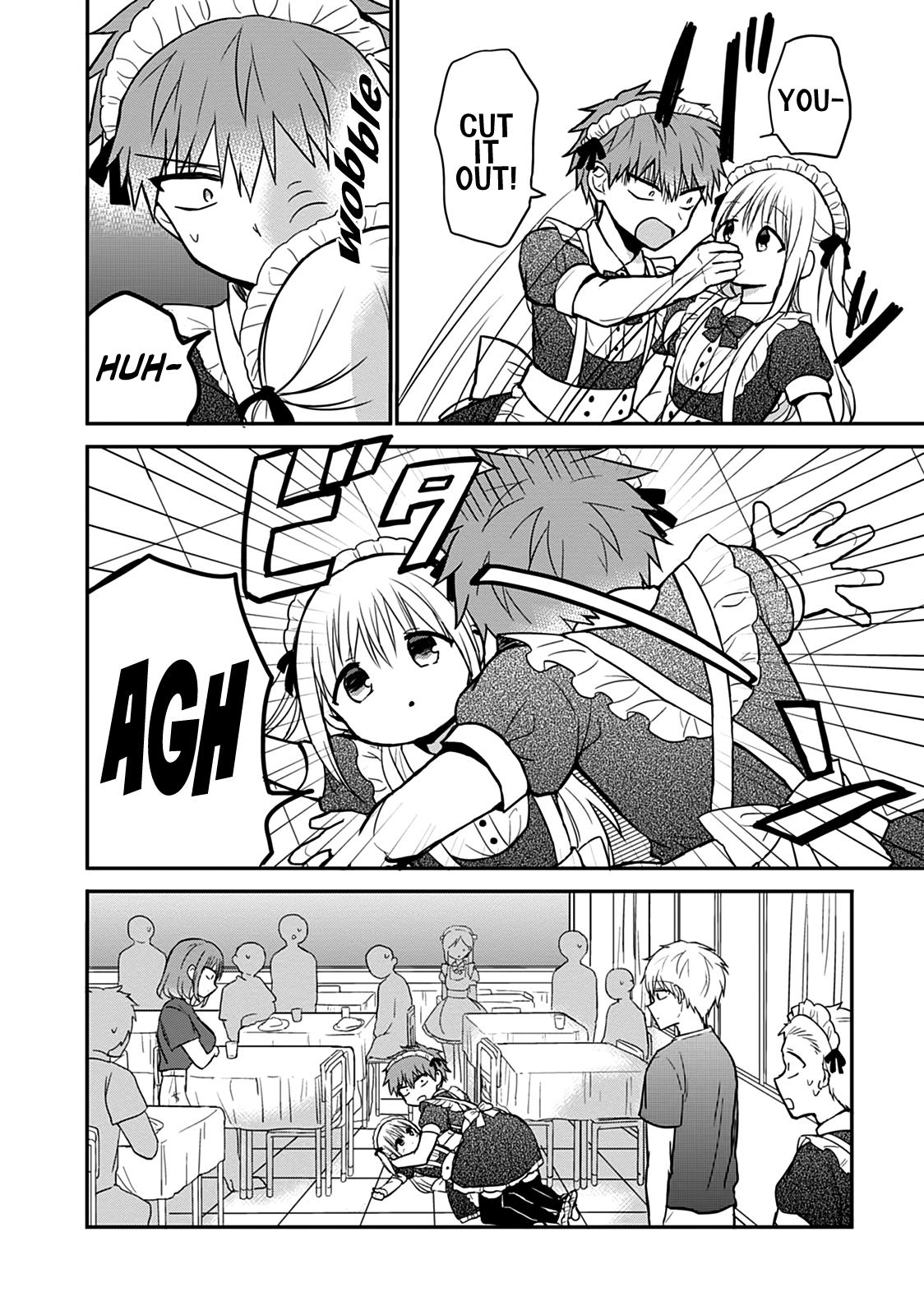 Kao ni Denai Kashiwada-san to Kao ni Deru Oota-kun Chap 43 - Next Chap 44